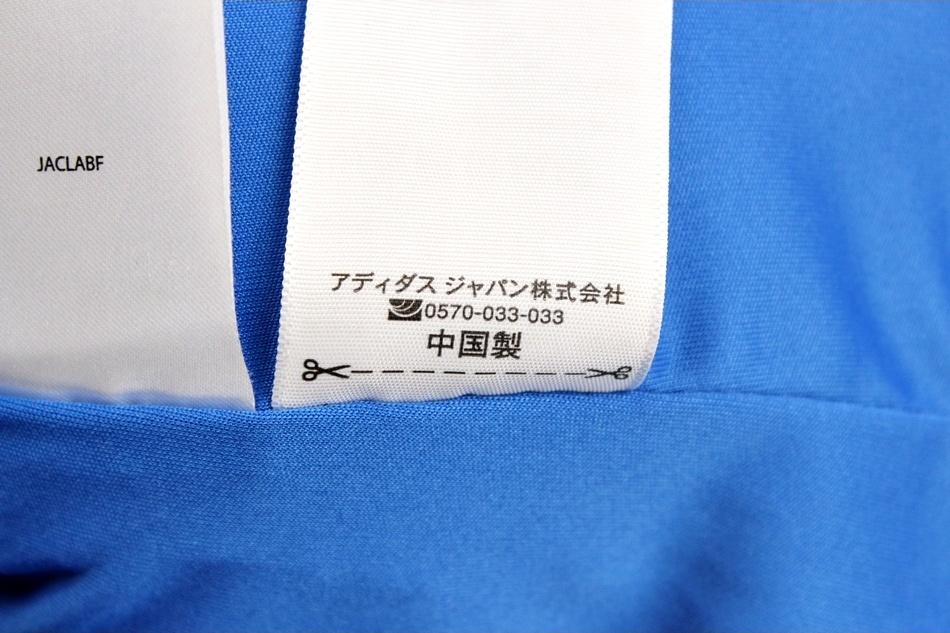 ADIDAS 보아 후리스 집업 / 키즈(여성추천) 9