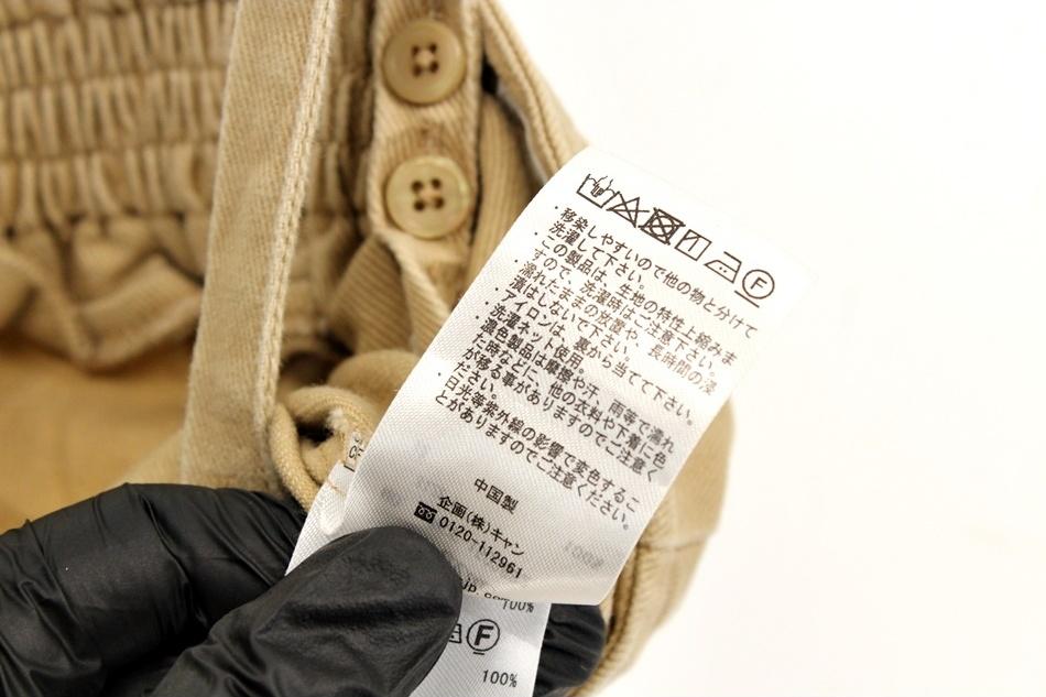 SAMANSA MOS2 멜빵 스커트 / 여 9