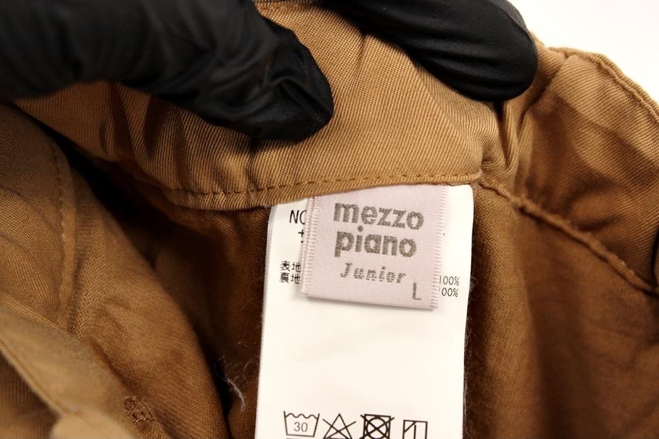 MEZZO PIANO 메조피아노 꽃자수 밴딩 스커트 / 키즈(여성추천) 7