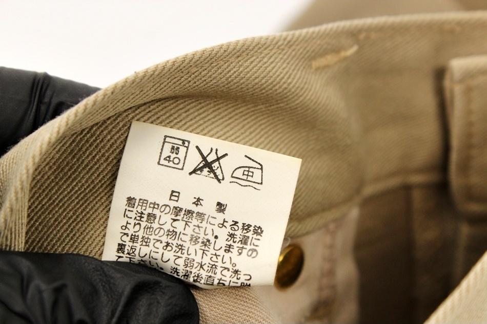 BRAPPERS 팬츠 / 남 9