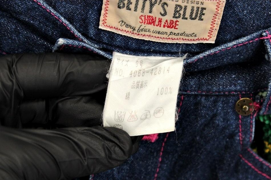BETTY'S BLUE 패치 프린팅 부츠컷 데님 팬츠 / 여 9