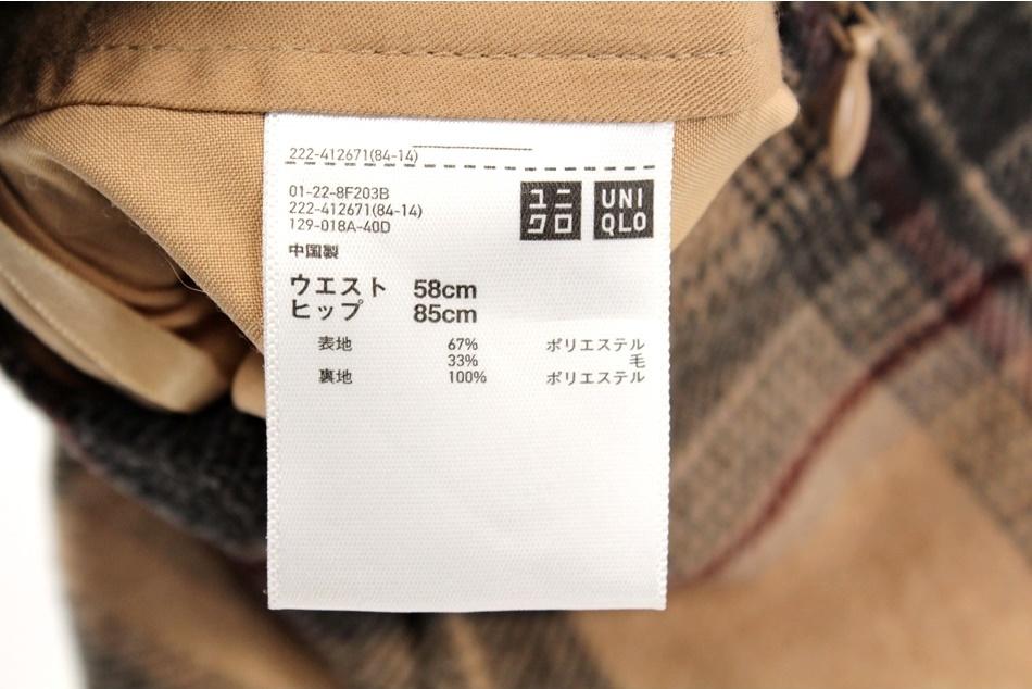 UNIQLO 울혼방 스커트 / 여 7