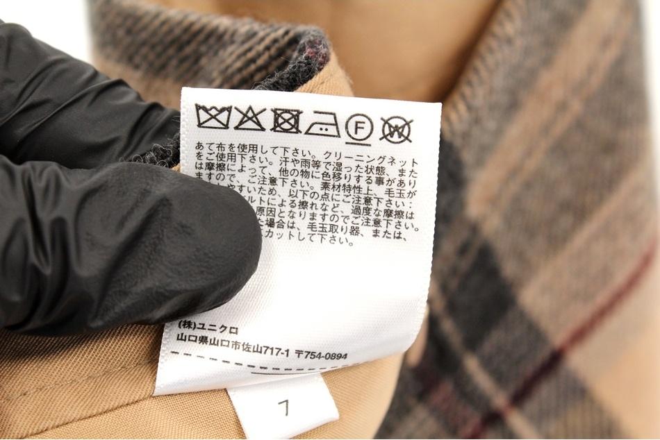 UNIQLO 울혼방 스커트 / 여 8