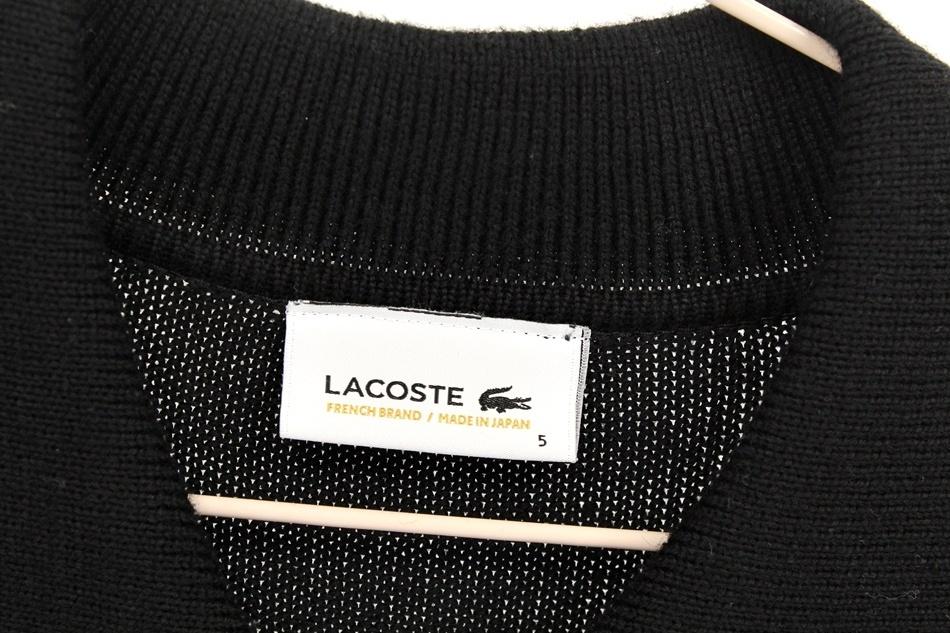 LACOSTE 라코스테 울100% 가디건 / 남 8