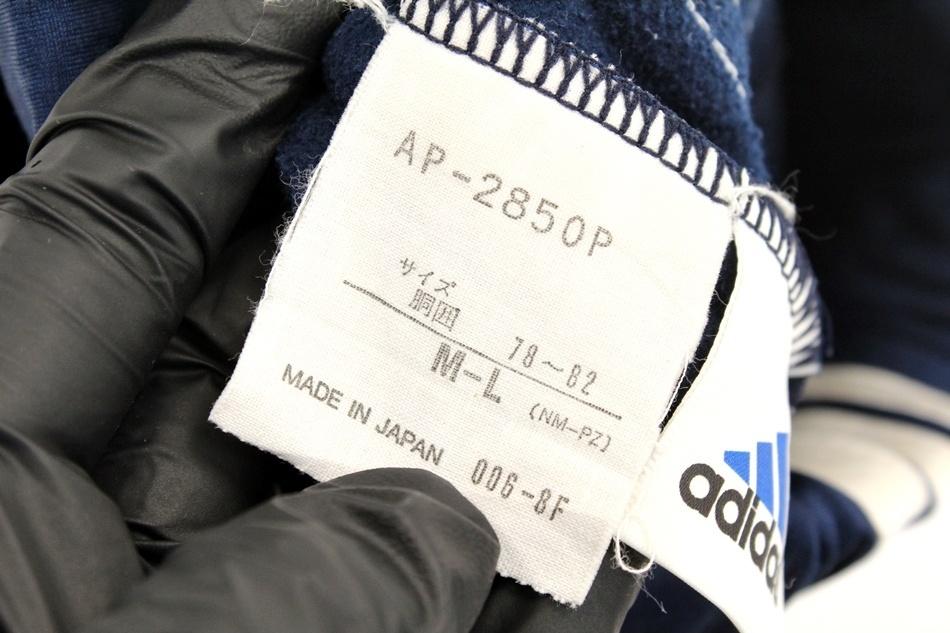 ADIDAS 90's 데상트 라이선스 트레이닝 팬츠 / 남 9