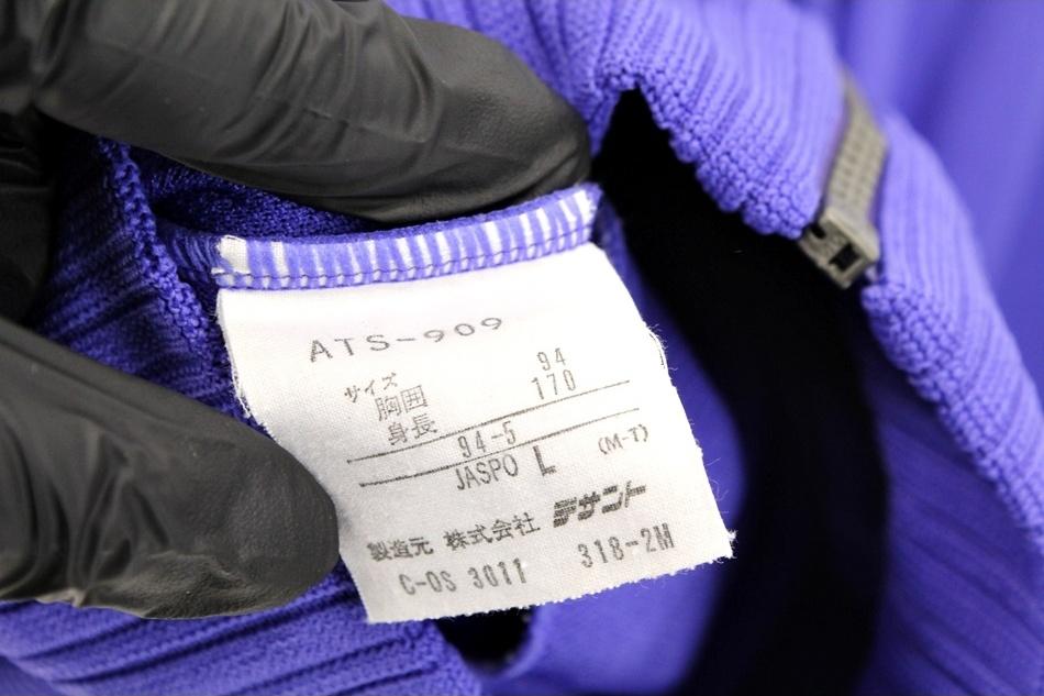 ADIDAS OG 데상트 라이선스 트랙탑 / 남 8