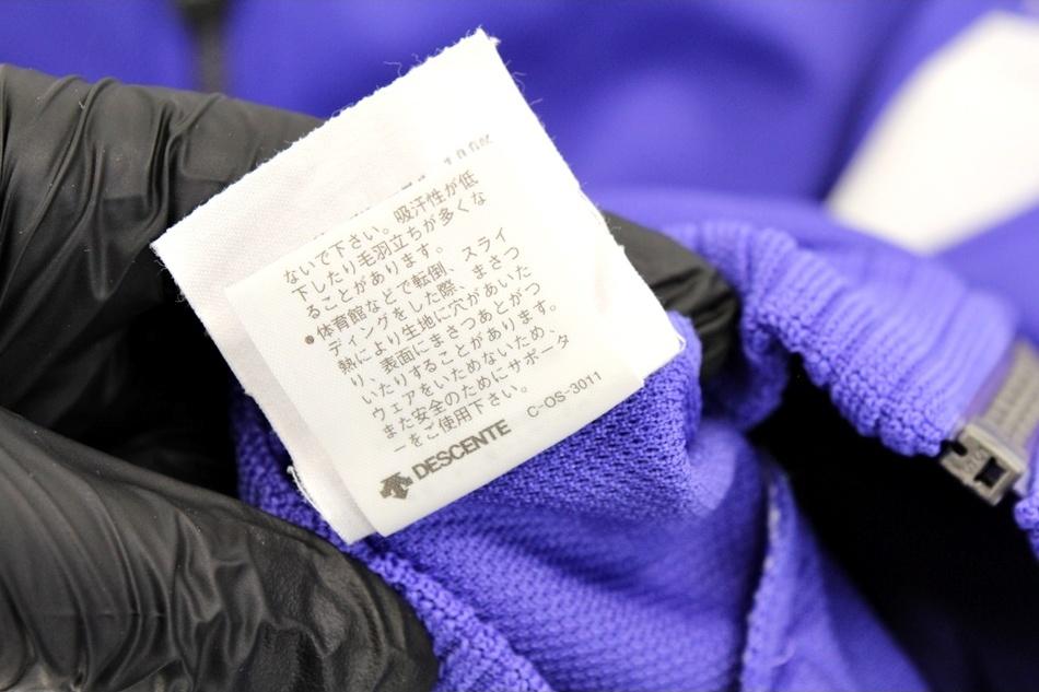 ADIDAS OG 데상트 라이선스 트랙탑 / 남 10