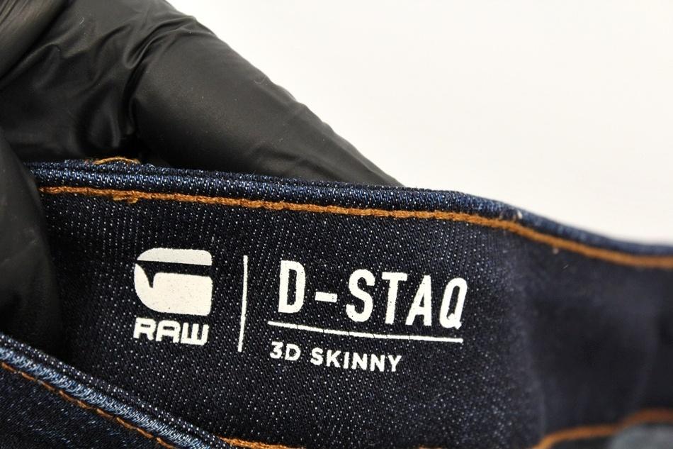 G-STAR RAW 지스타로우 바이커 팬츠 / 남 9