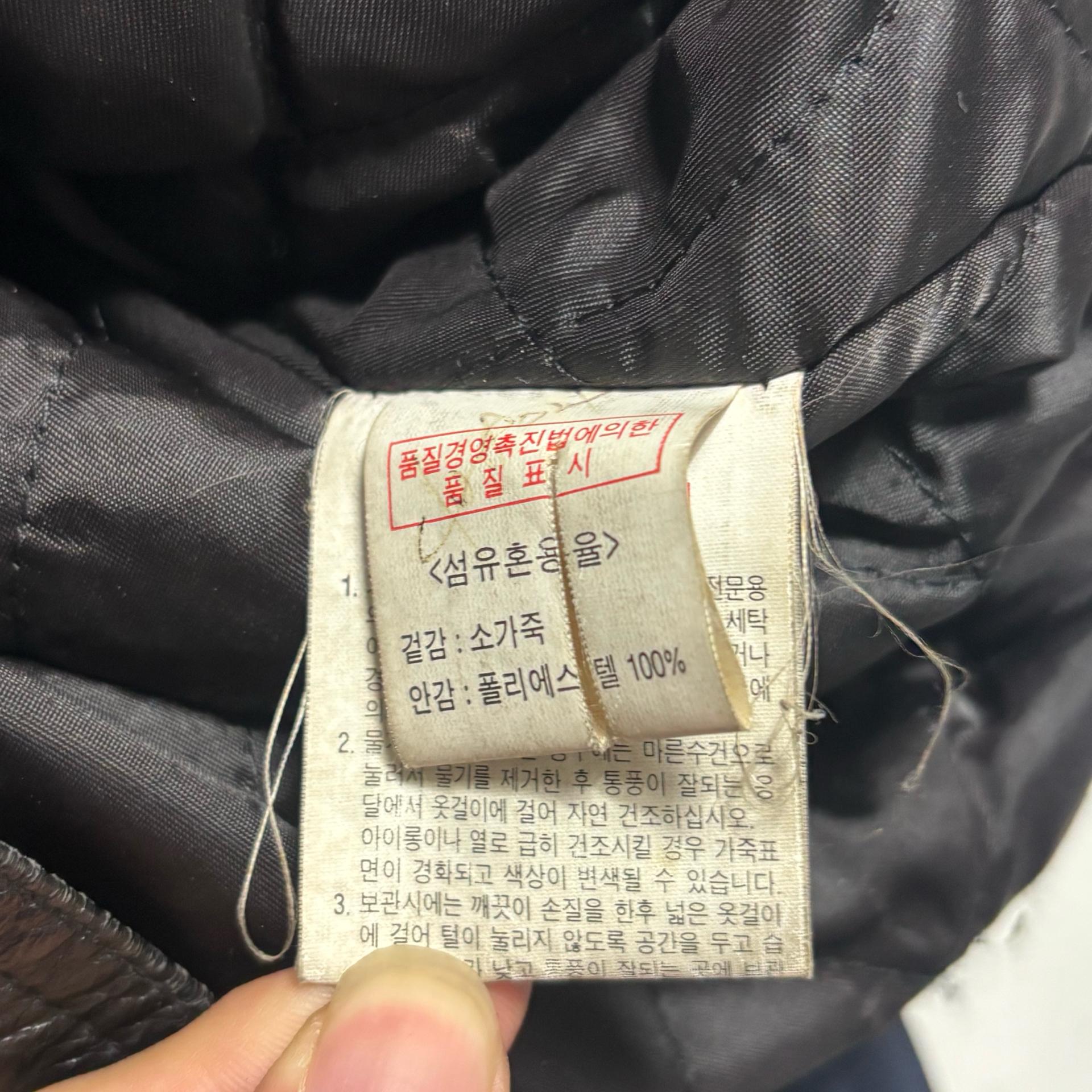 요시무라 빈티지 소가죽 레이싱자켓  6