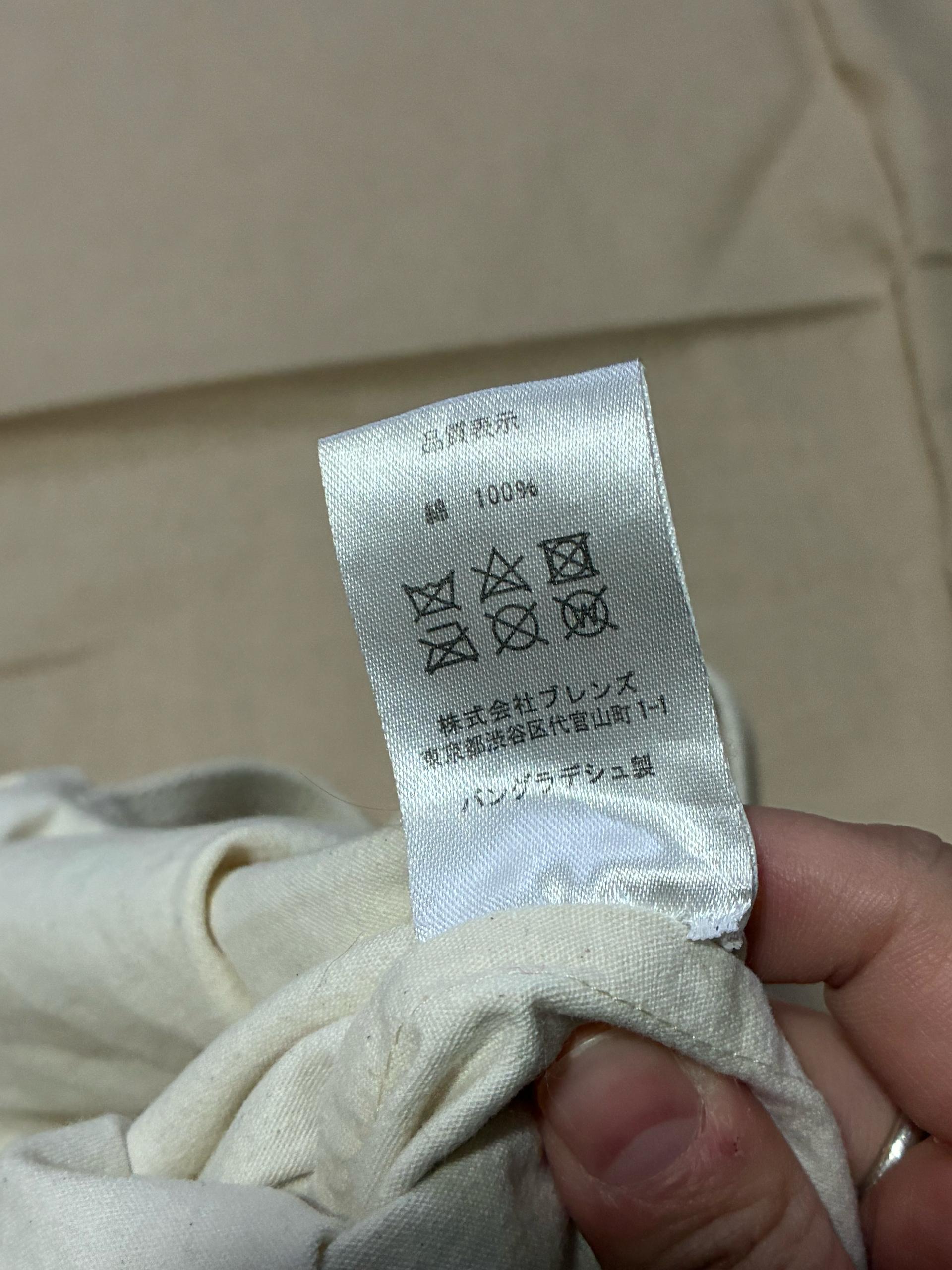 벤데이비스 캔버스 숄더 토트백 아이보리 4