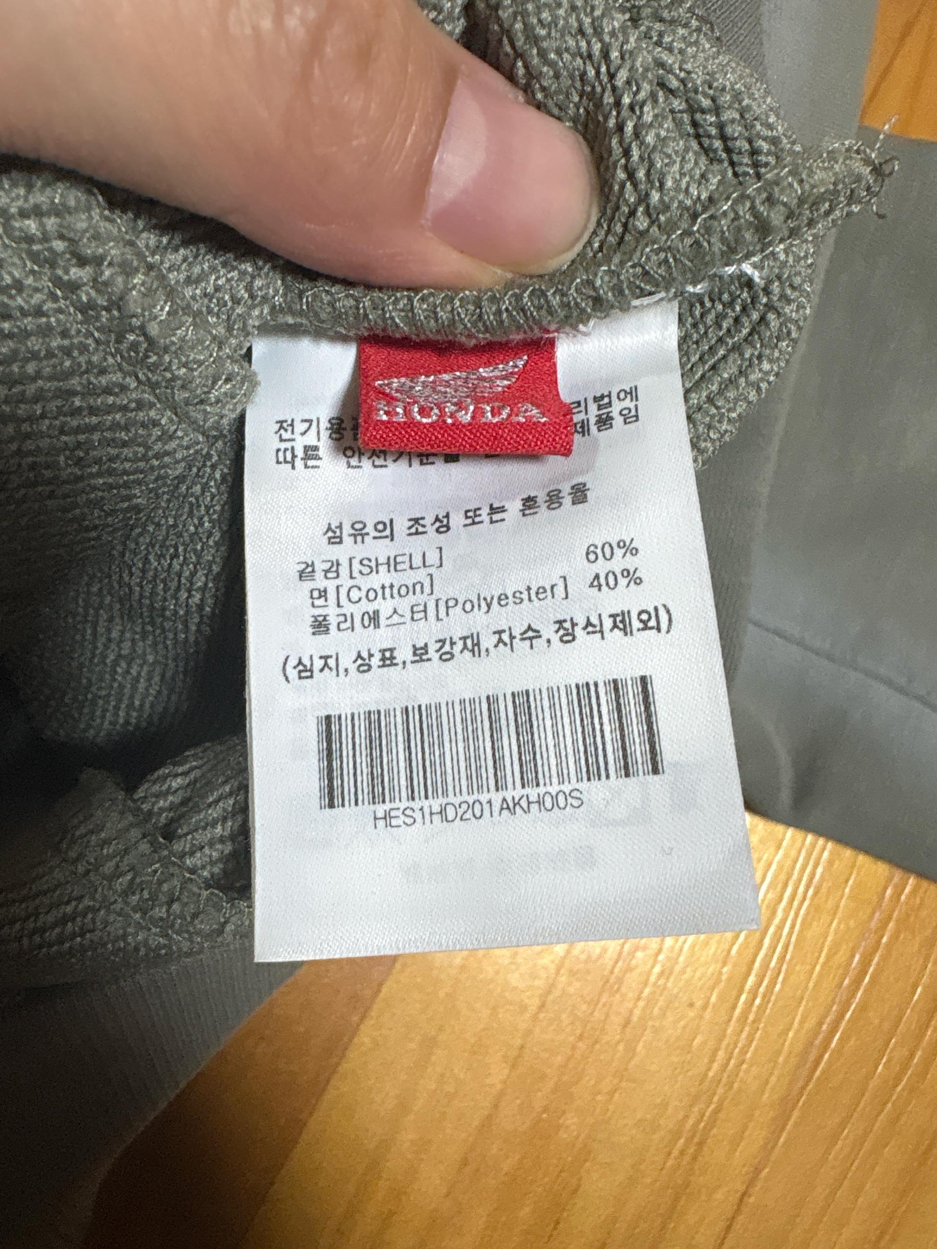 혼다 크롭 후드티 3