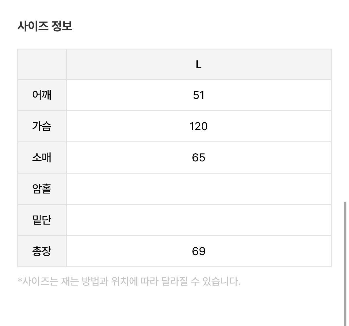 JEEP 아이코닉 와펜 후드 그레이 L 새상품 택포함 6