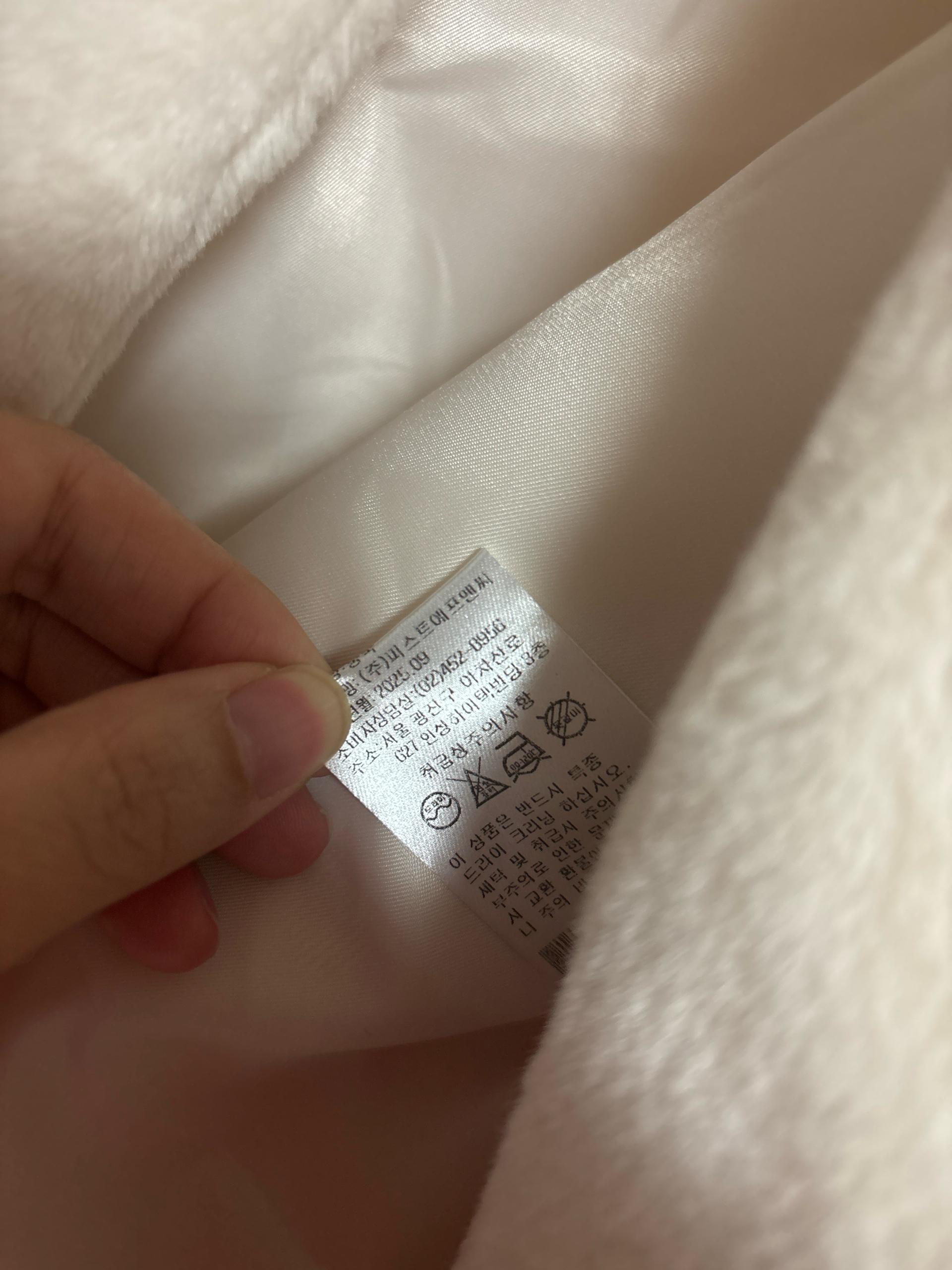 마리끌레르 퍼 자켓  M 6