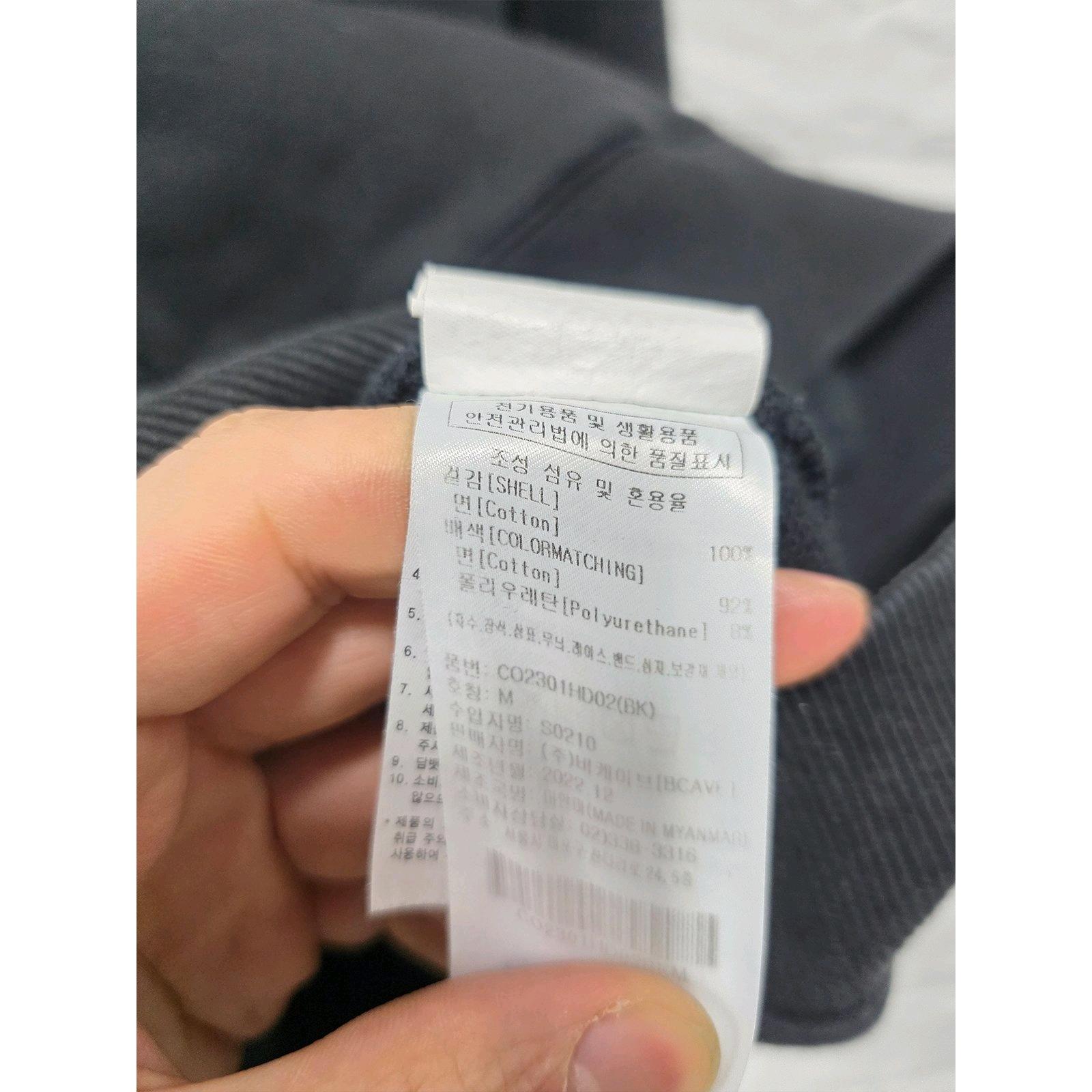 M 22s 커버낫 오버핏 후드티 C425 3