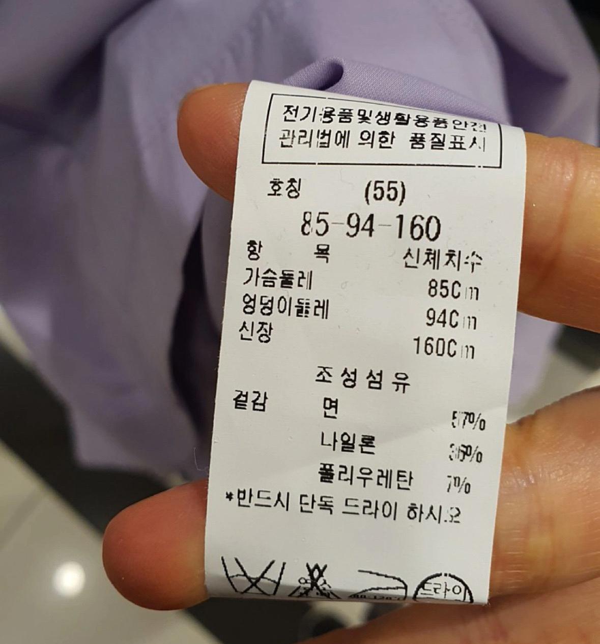 듀엘 벨트원피스 4