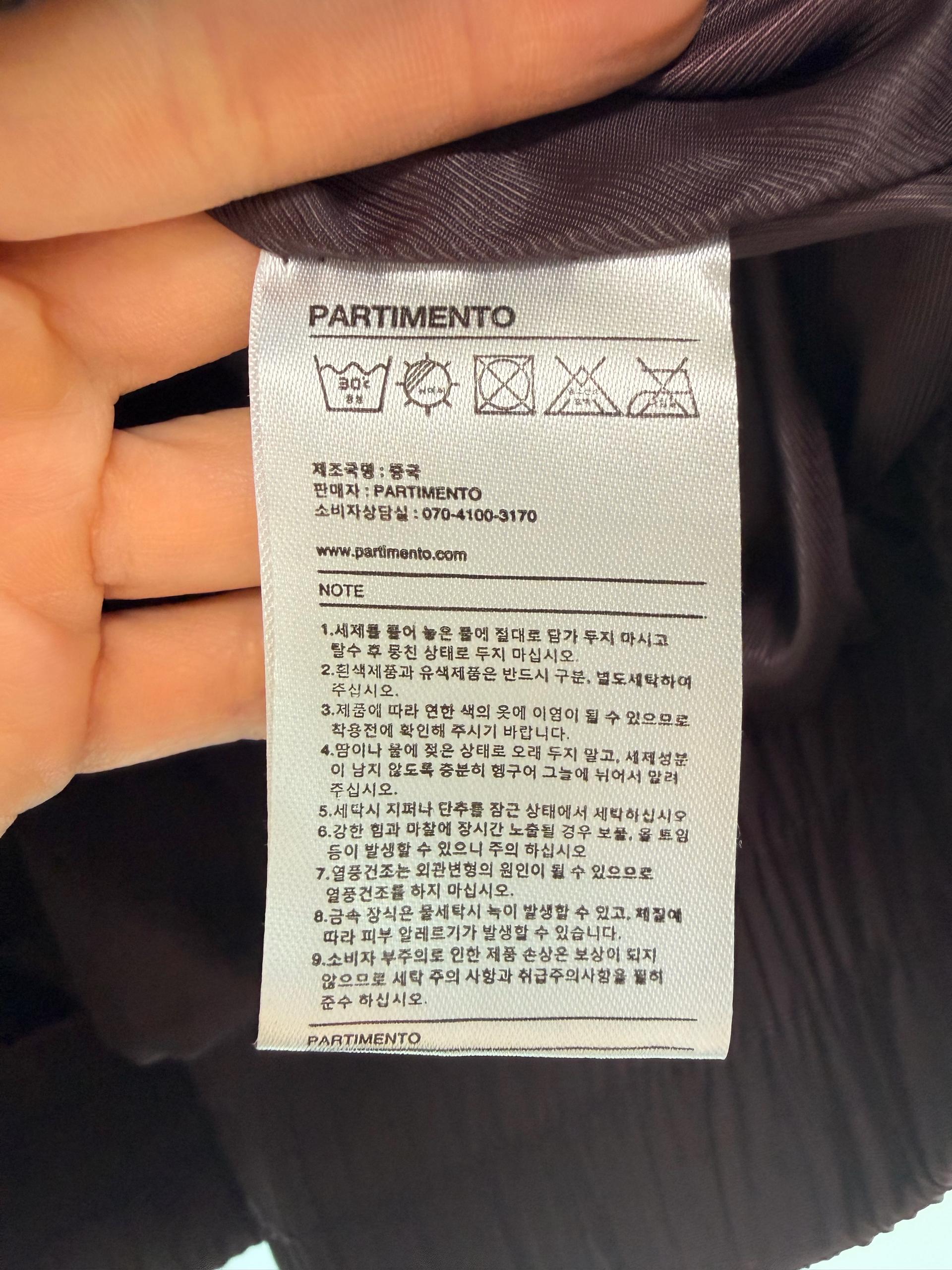 [판매]거의새거 파르티멘토(PARTIMENTO) 포켓 블루종 자켓 (M사이즈) 4