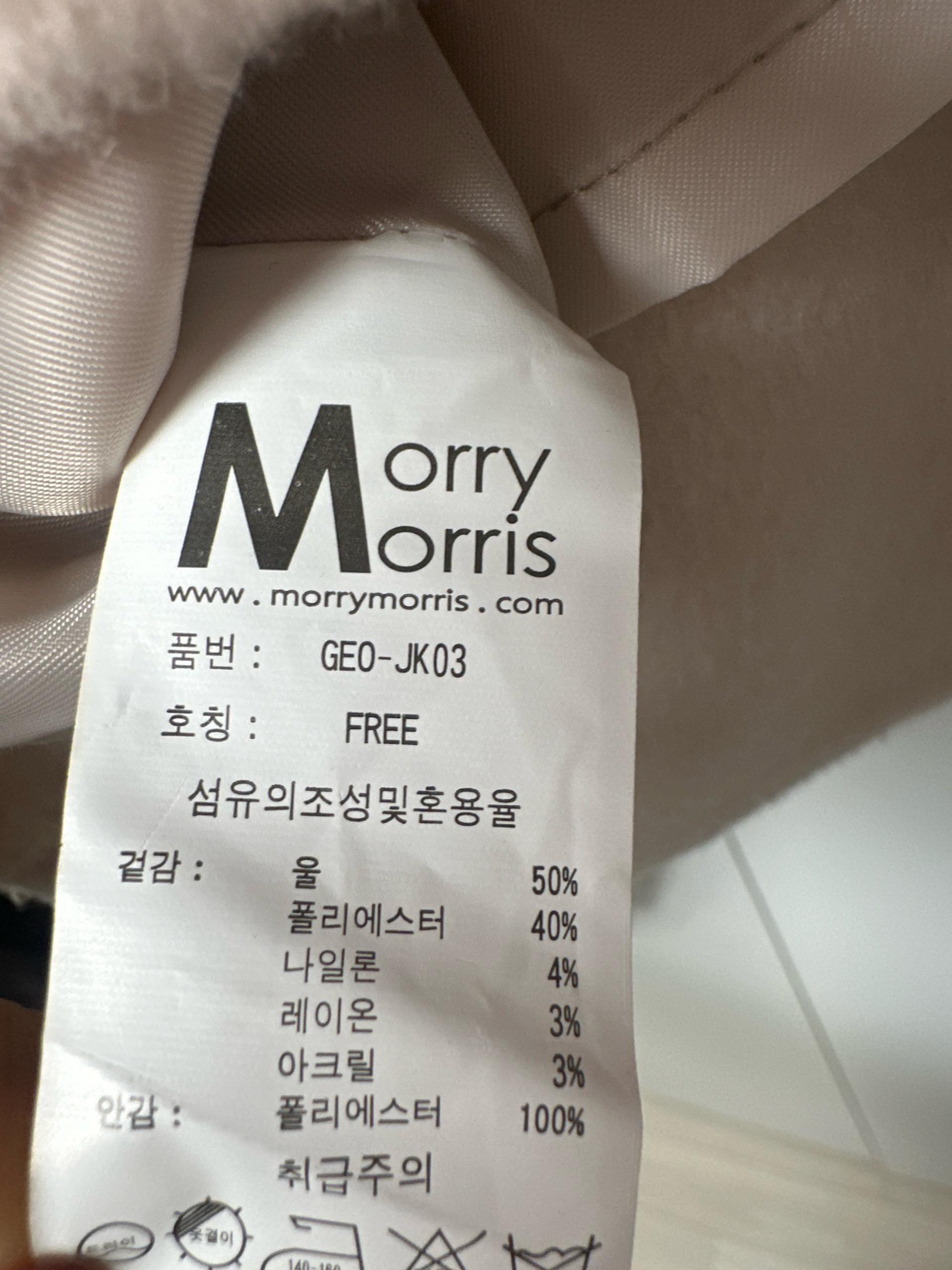 울 숏코트 5