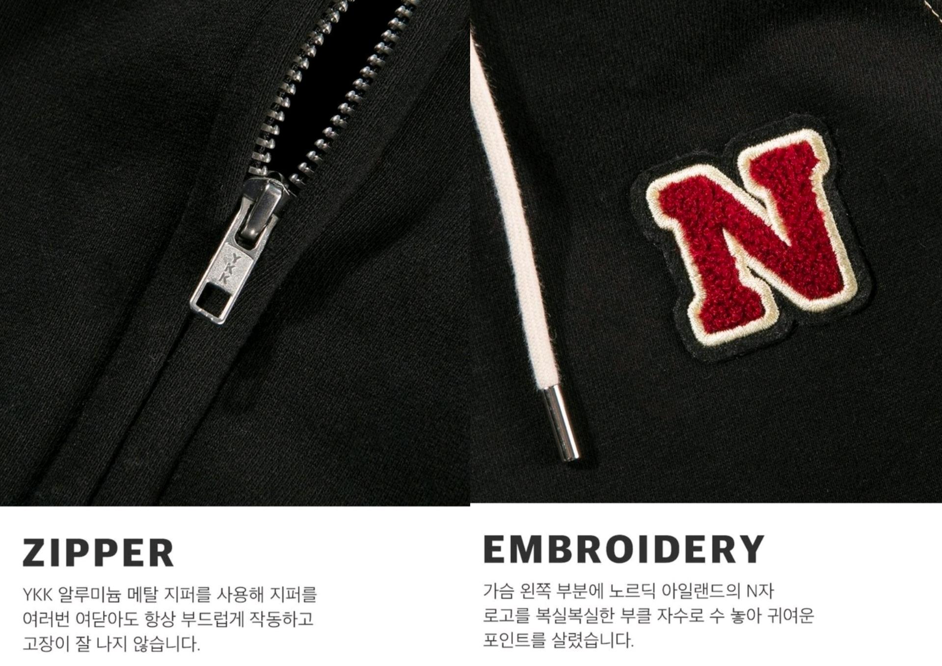 [노르딕아일랜드] N로고 후드집업 5
