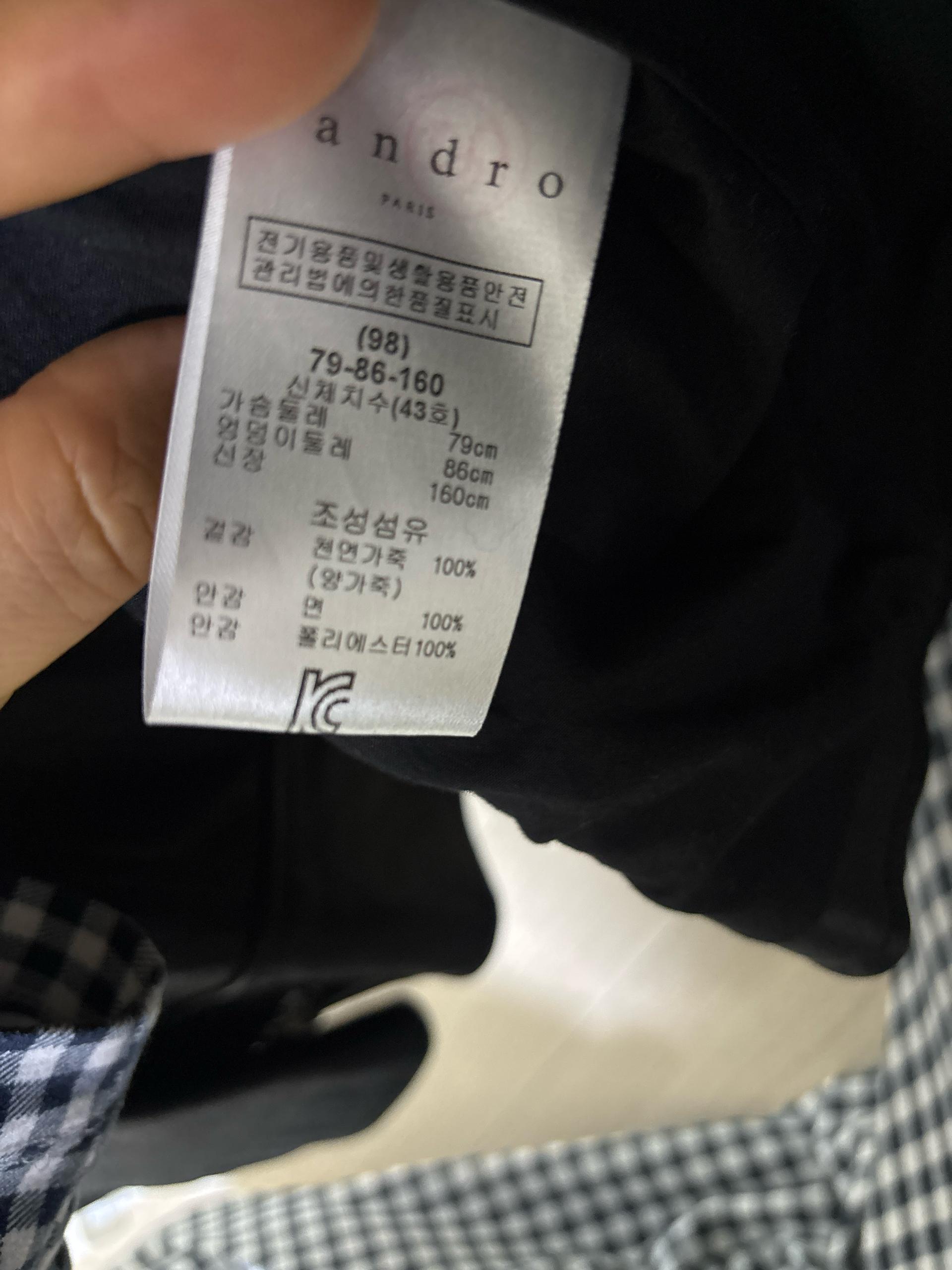 sandro양가죽자켓 6