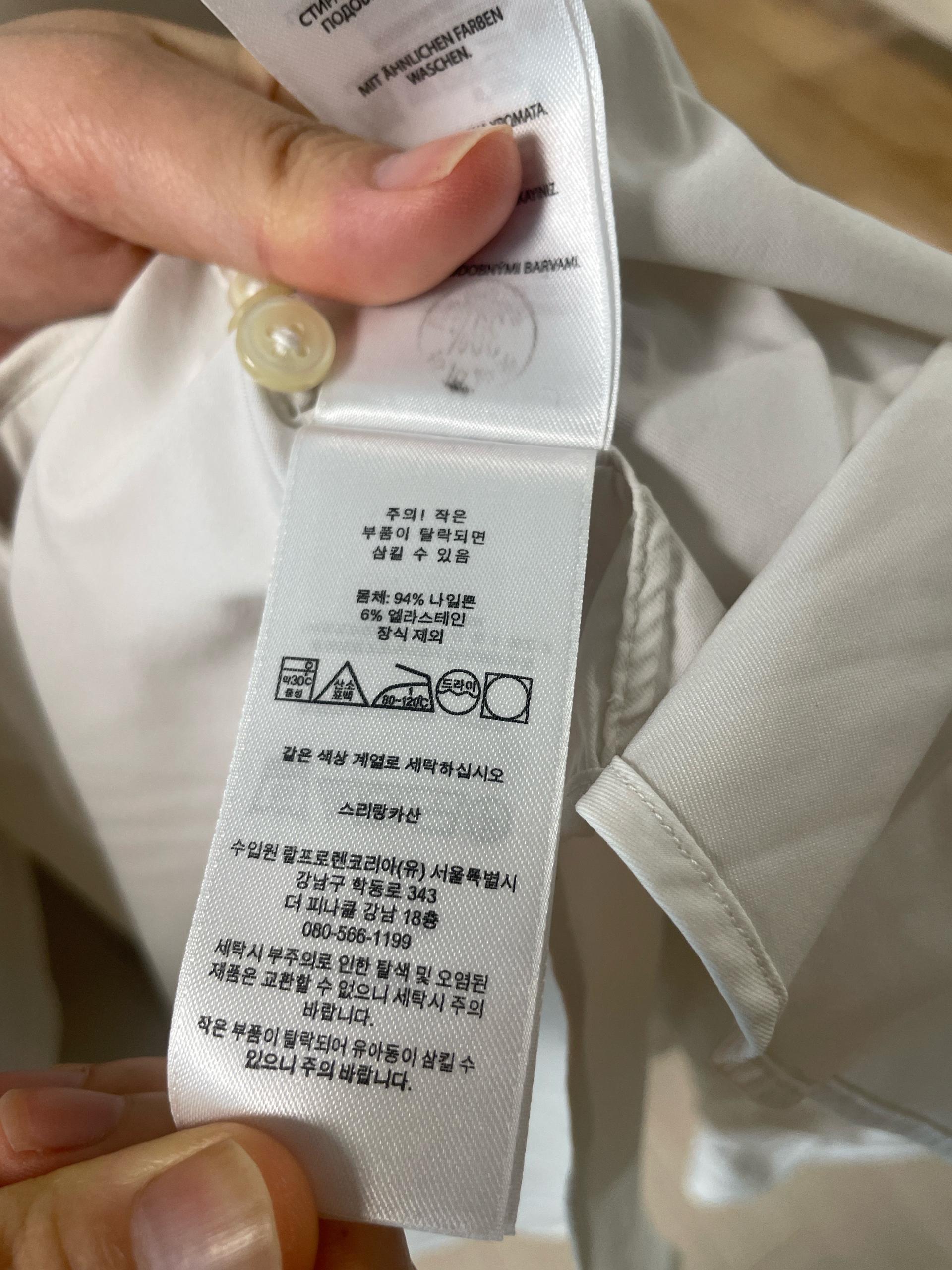 폴로 셔츠 5