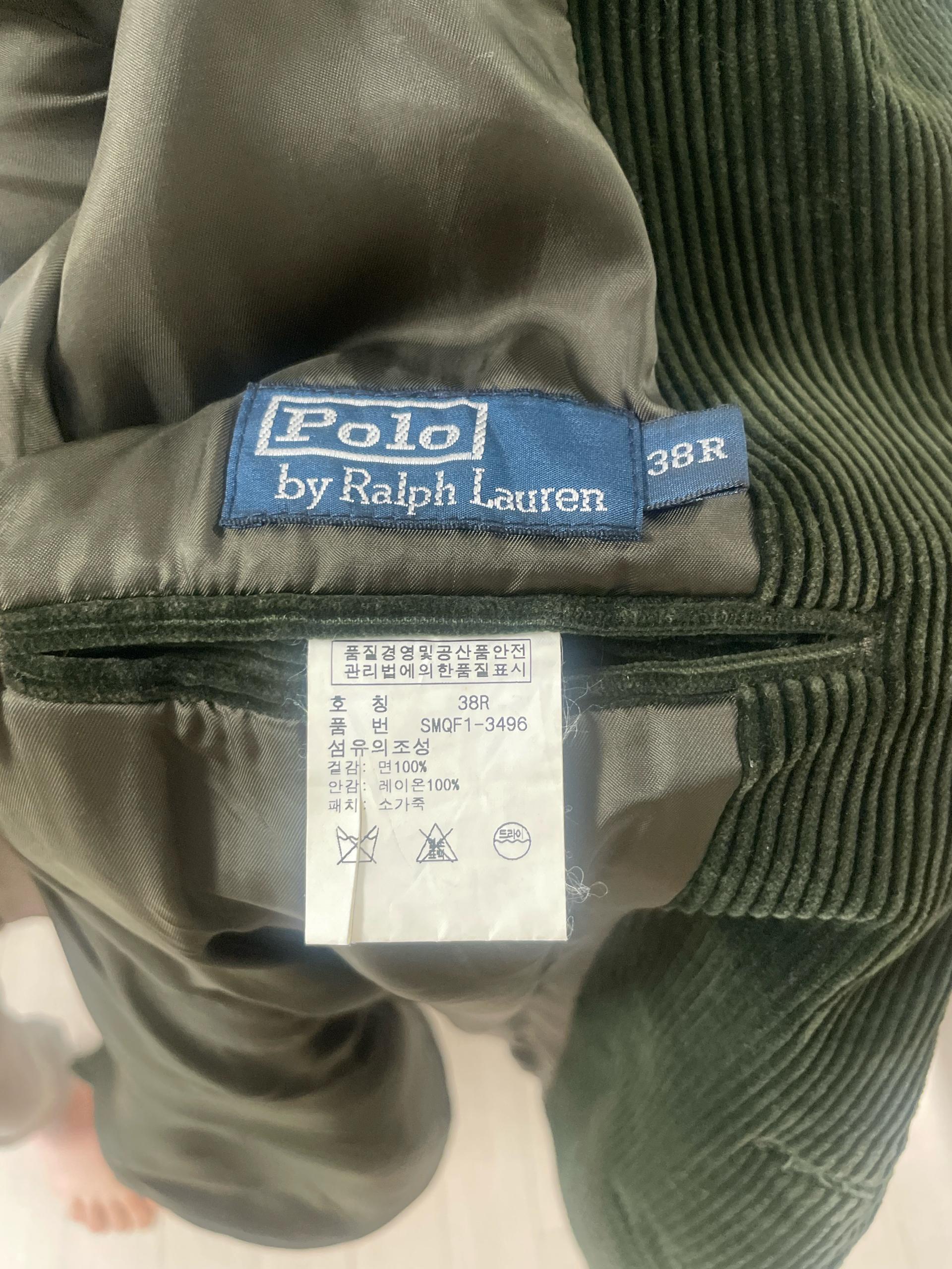 폴로 자켓 5