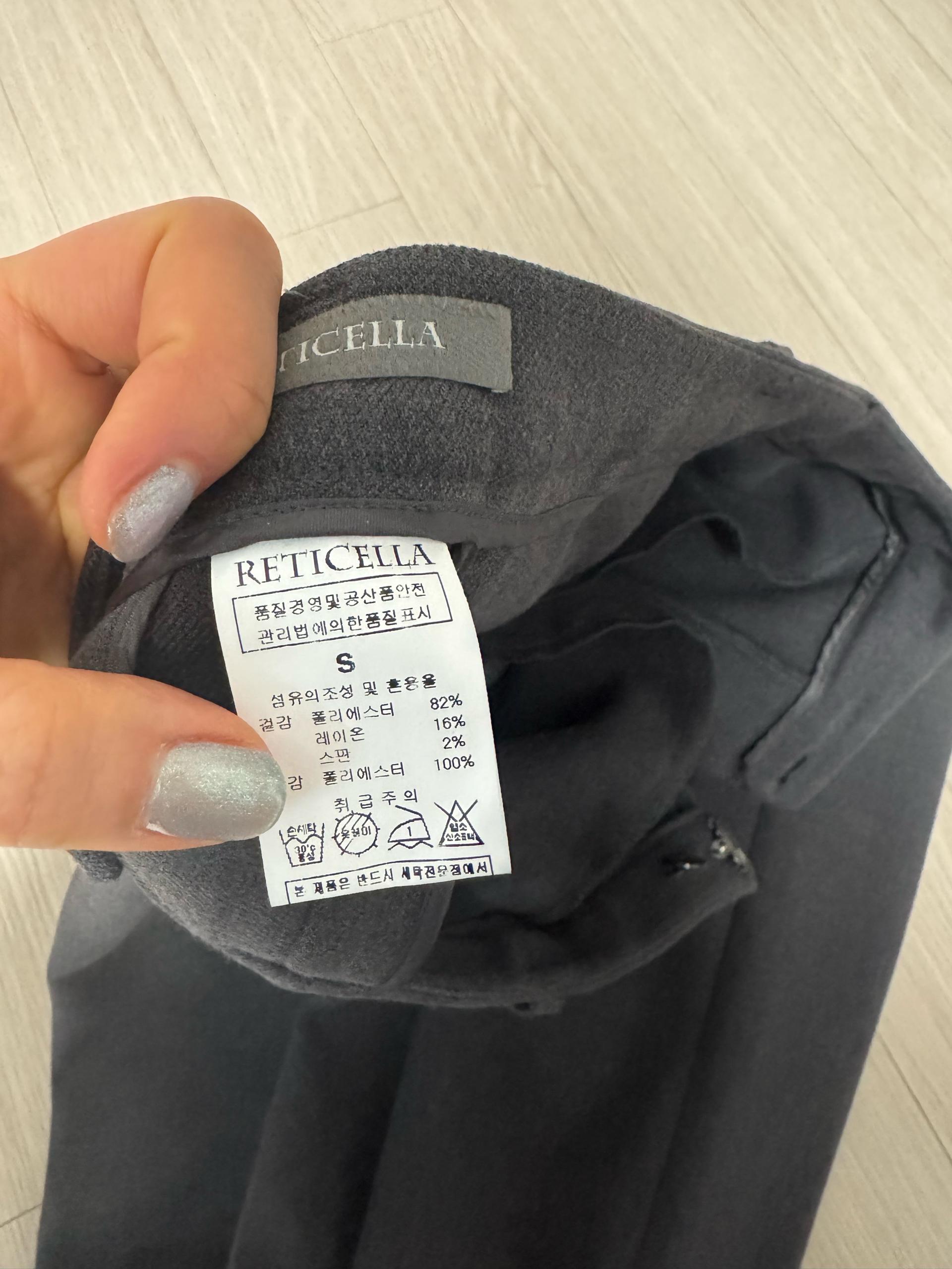 레티첼라 네쥬 울슬랙스 챠콜 6