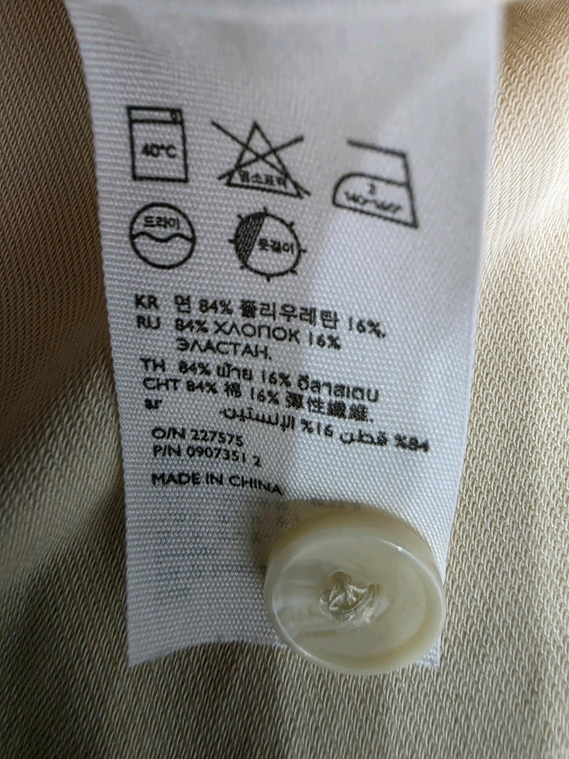 COS 코튼 오버핏 워크 셔츠 M(L) 7