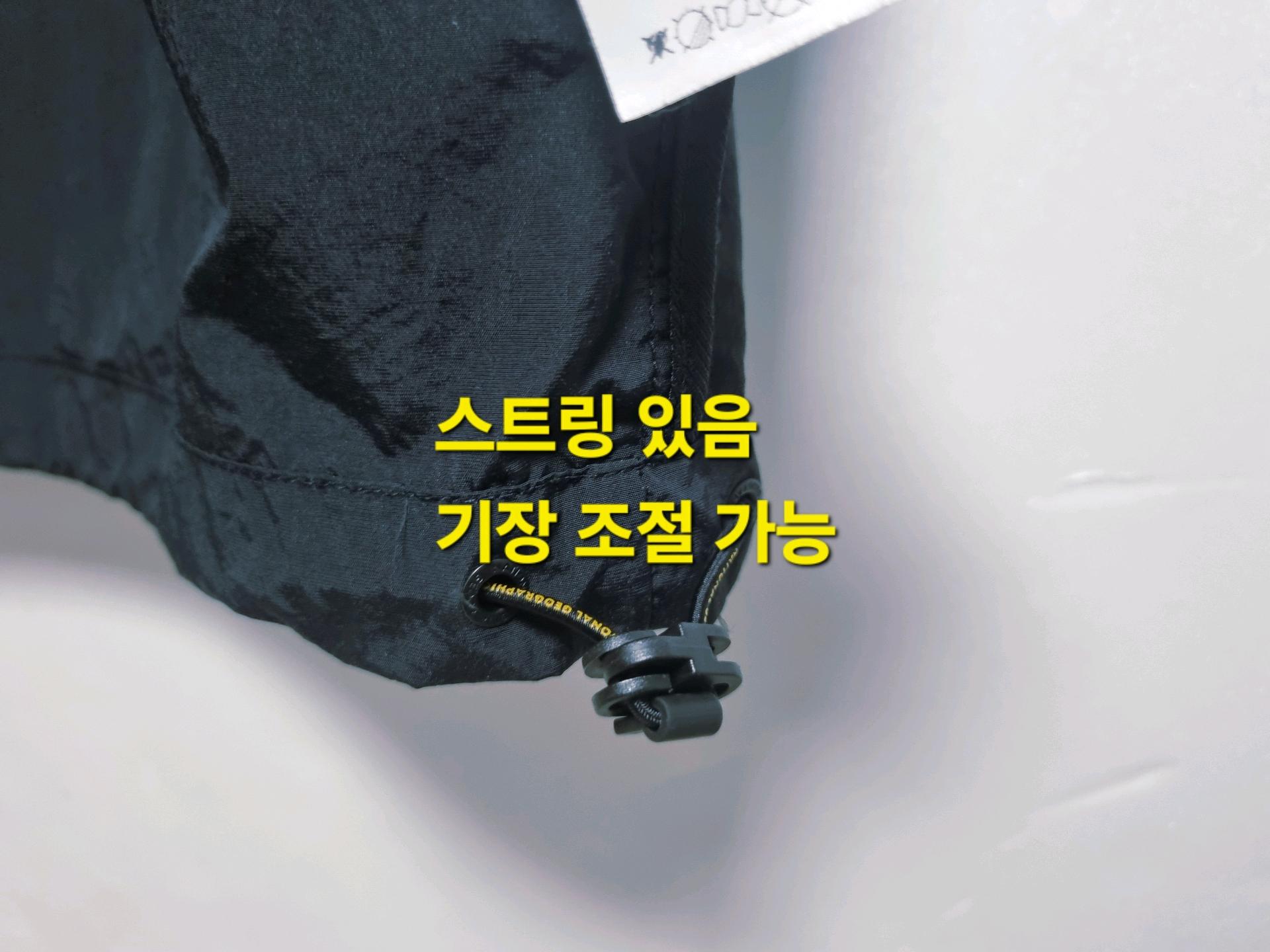 남성 2022 내셔널지오그래픽 와펜 반팔 우븐 아노락 바람막이 코프코어 5