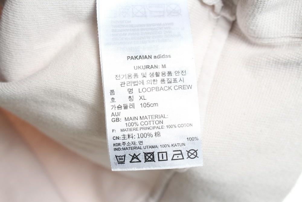 ADIDAS 룹백 맨투맨 / XL 11