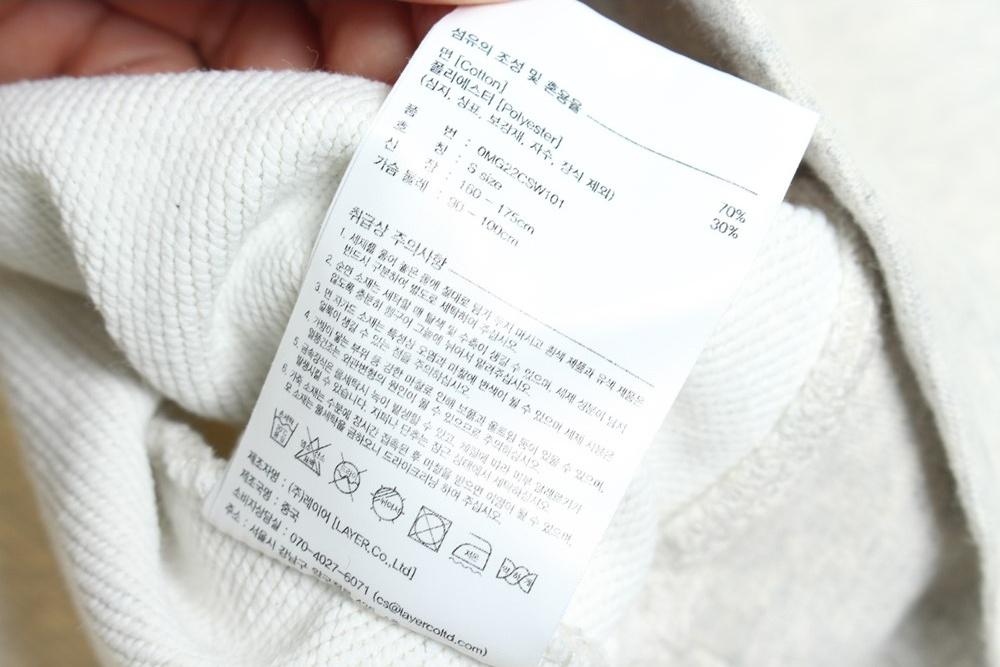 MARITHE FRANCOIS GIRBAUD 맨투맨 / S 6