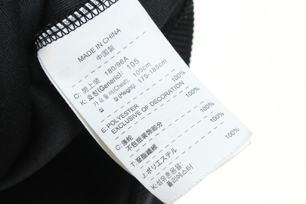 NIKE 트랙탑 / 105 8