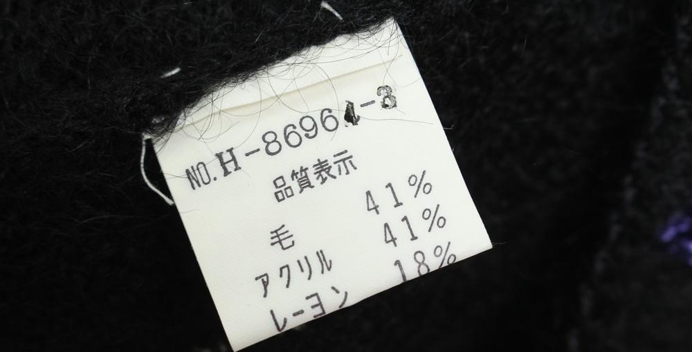 JPN 빈티지 우먼스 패턴 핸드 가디건 9