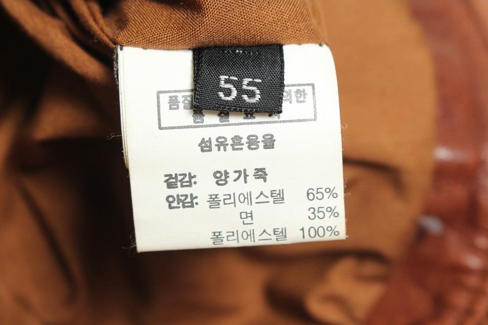 빈티지 우먼스 양가죽 100% 자켓 / 55 9