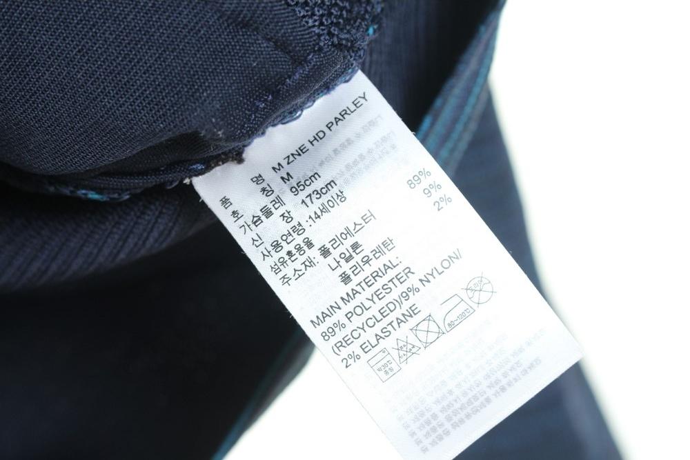 ADIDAS ZNE 후드 집업 / M 10