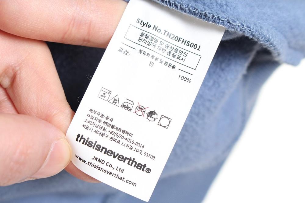 thisisneverthat 로고 후드 집업 / L 10