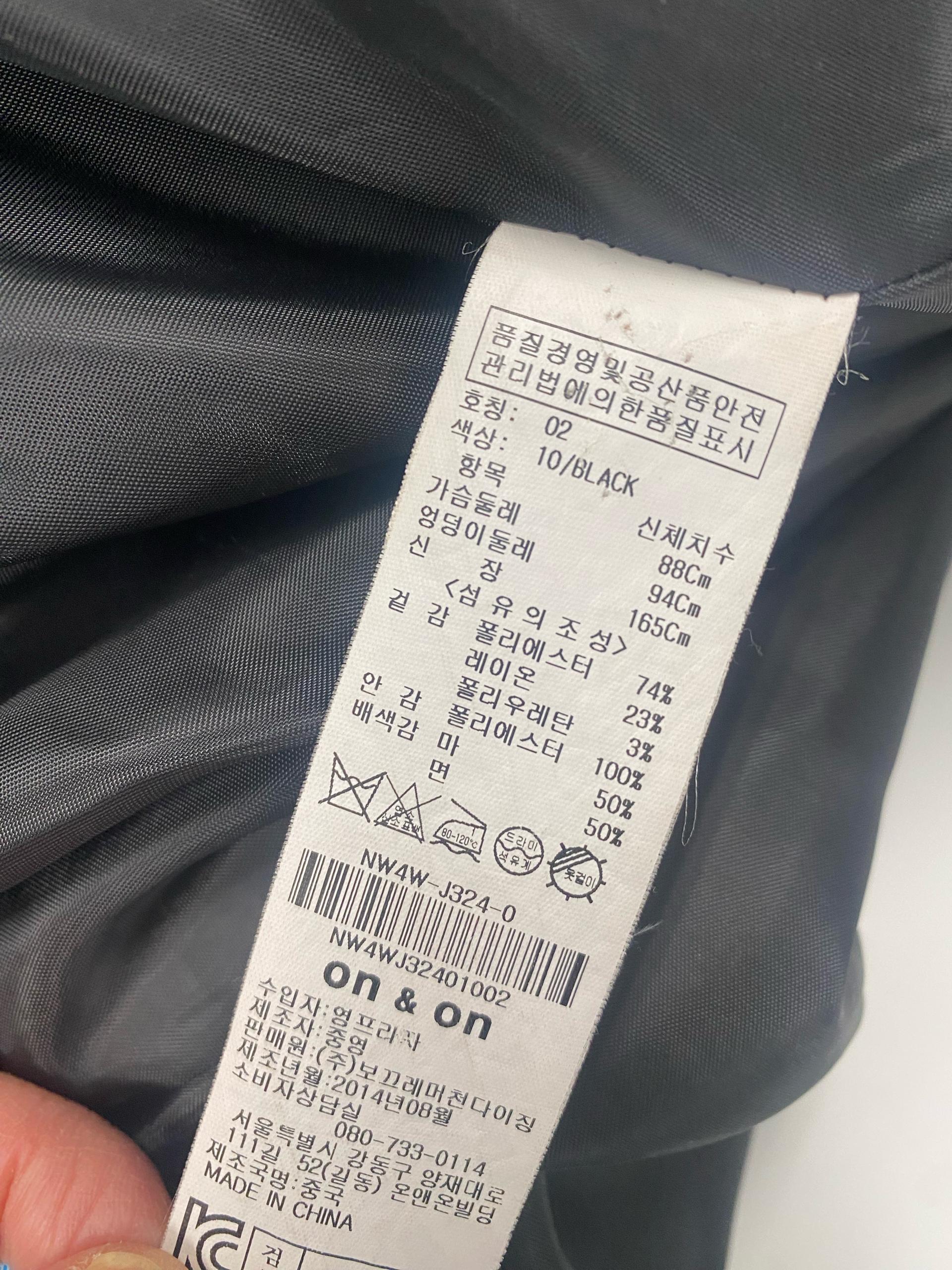 온앤온 잔체크무늬 기본 정장자켓 9