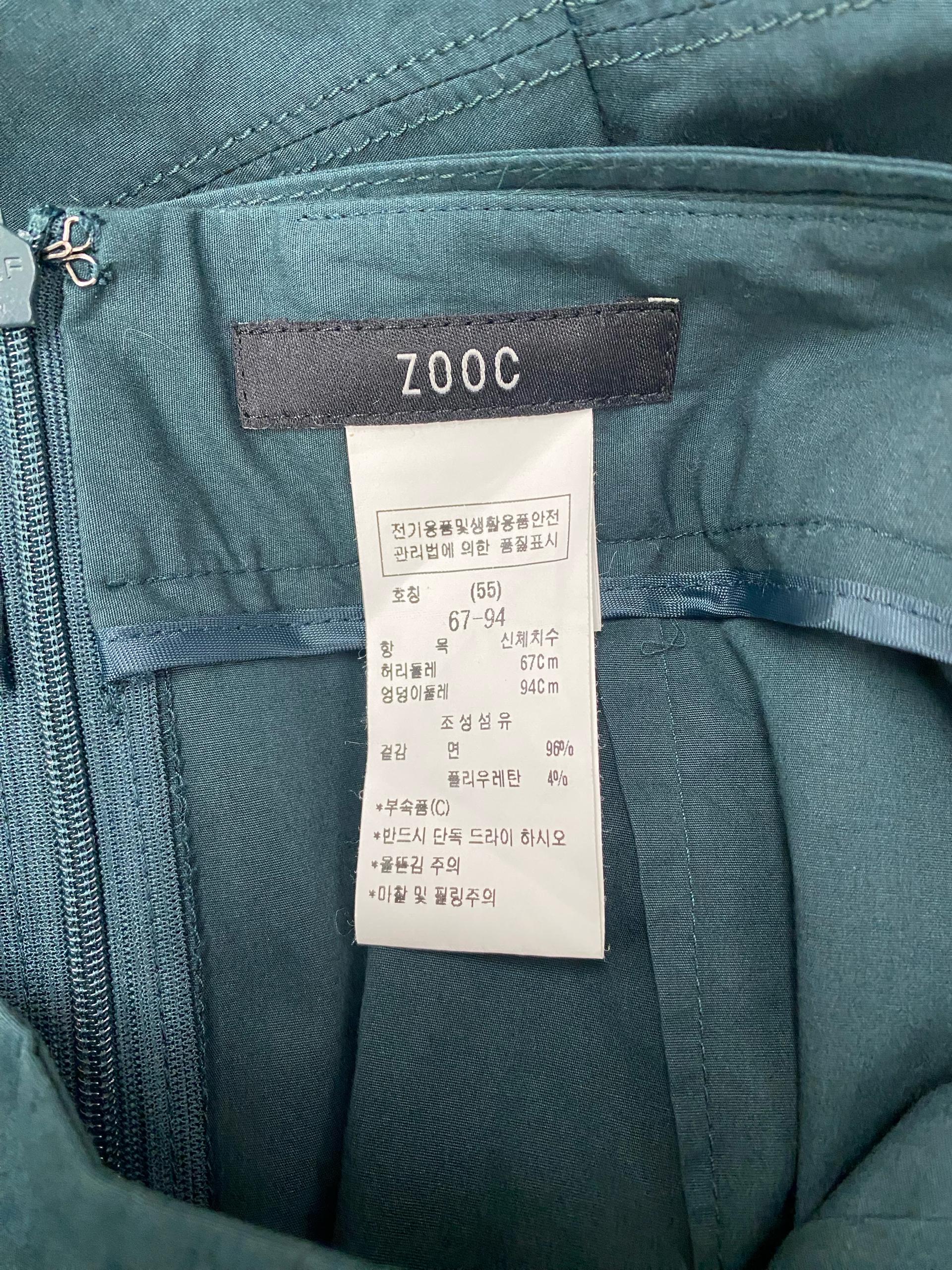 주크ZOOC 벨트 버튼 플리츠 롱 스커트  7