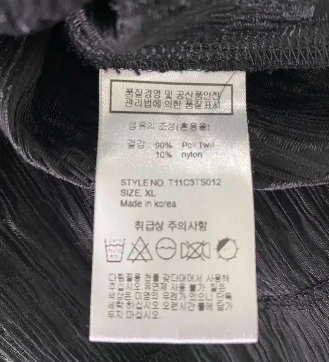 팀버 냉감 티셔츠  5