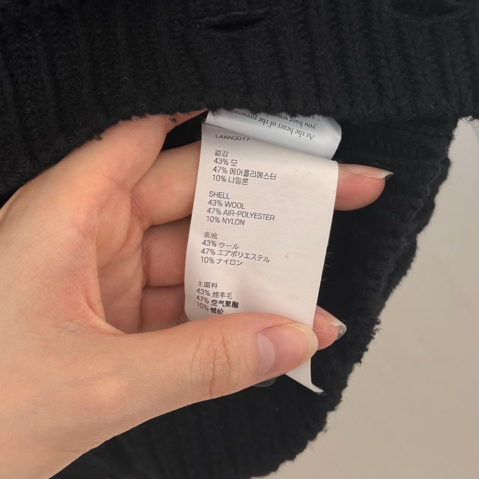 (48) 엘무드 뉴프랩 울 크루넥 가디건 4