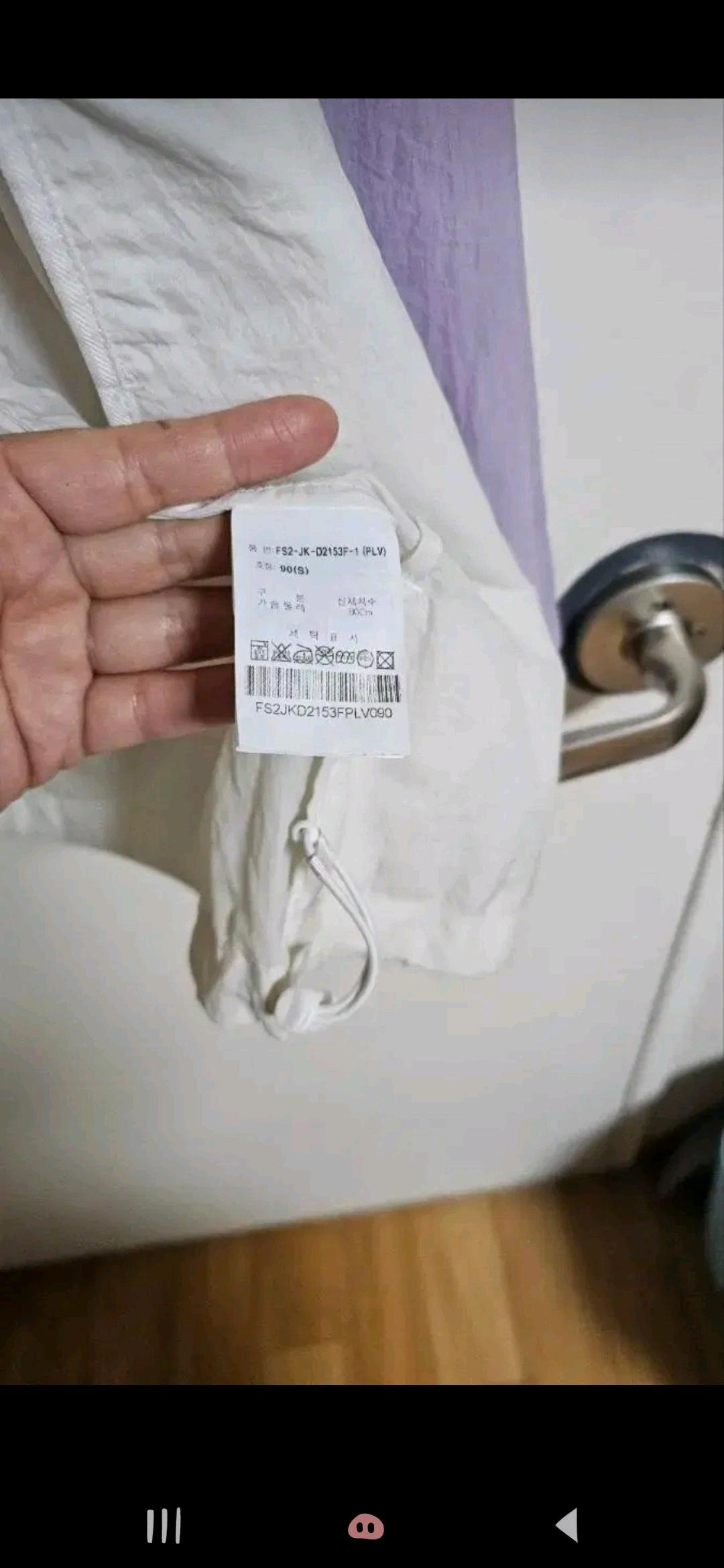 휠라 남녀공용 경량 바람막이 9