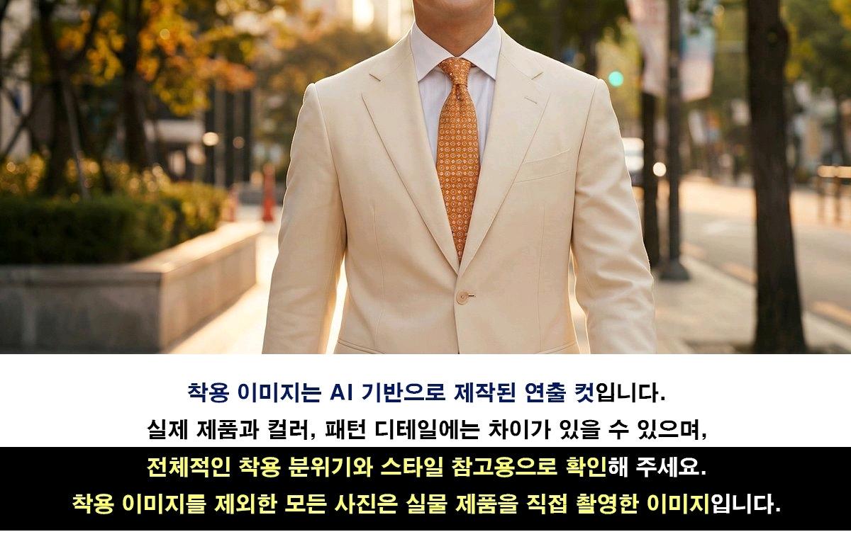 아쿠아스큐텀 오렌지 도트 패턴 넥타이 9.2cm A+등급 A19725 4