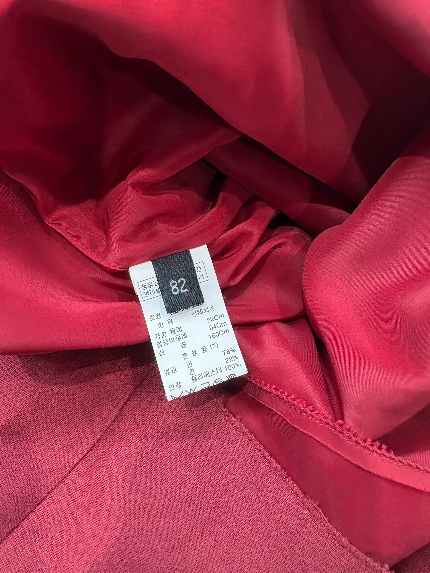 LANVIN COLLECTION 랑방컬렉션 슬리브리스 미디 원피스 82-94-160 7
