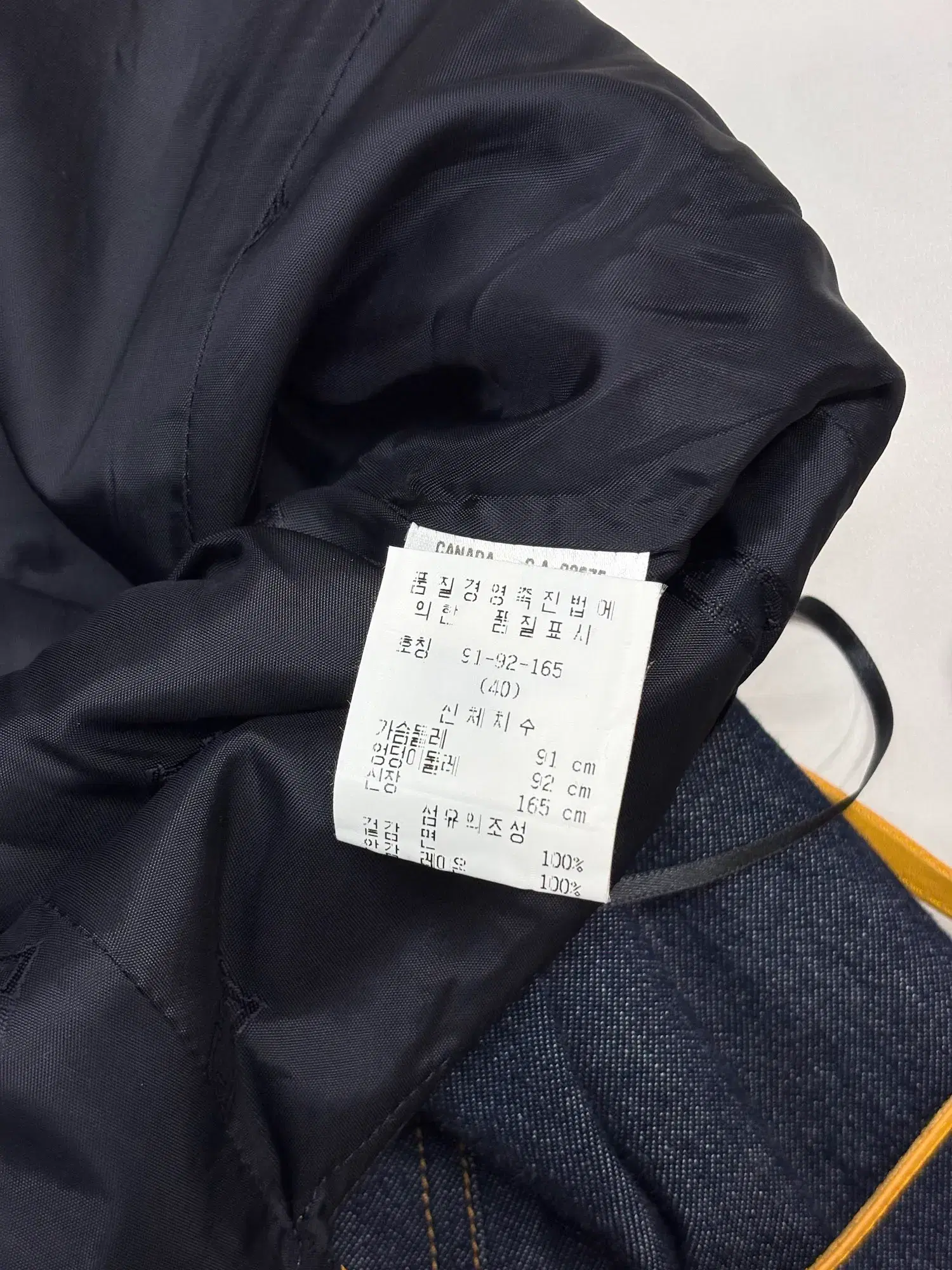 ESCADA 에스카다 데님 원피스 40 (91-92-165) 6