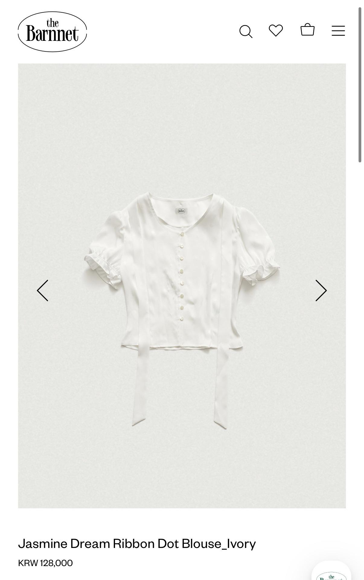 더바넷  jasmine dream ribbon dot blouse ivory free 2