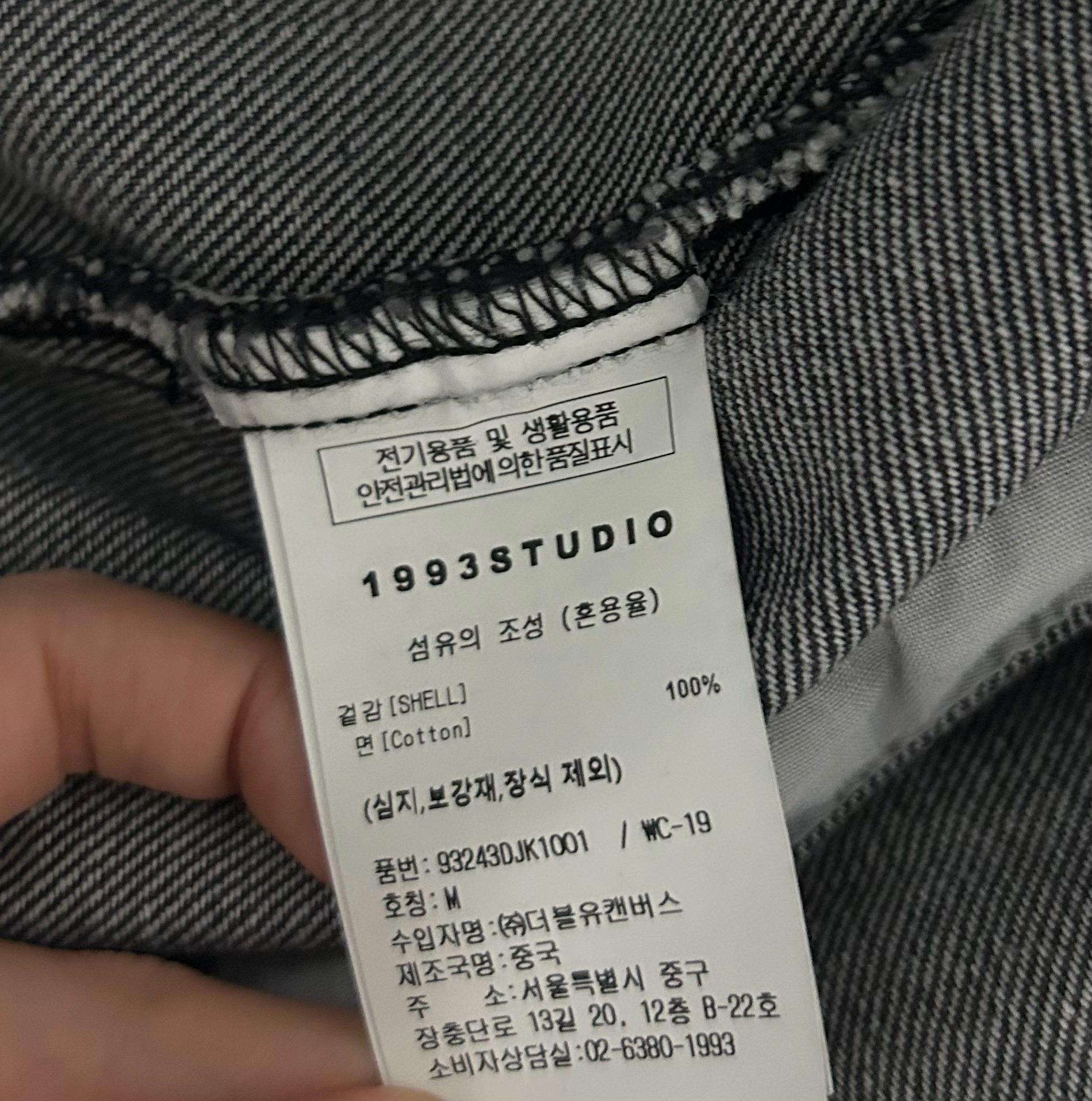 스몰 로고 빈티지 워싱 데님 자켓_블랙 5