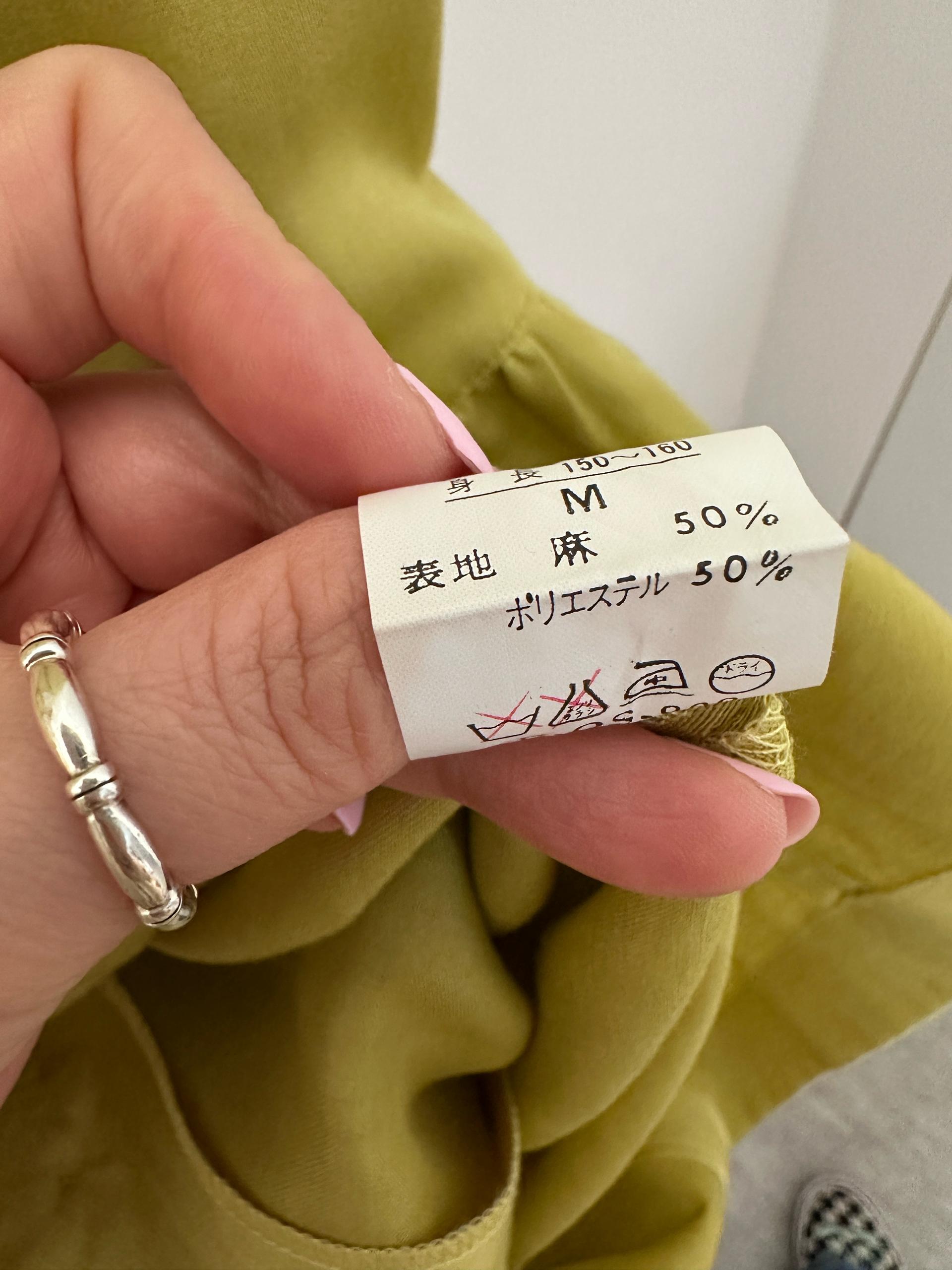 일본빈티지 레이스 카라 린넨 원피스(사이즈M) 7