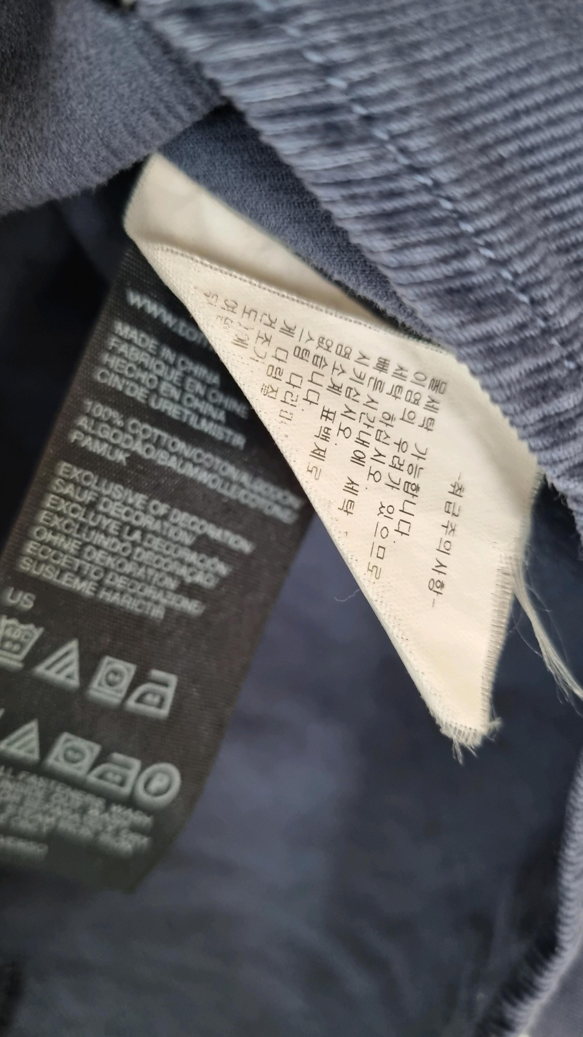 타미힐피거 코듀로이 셔츠 S 7
