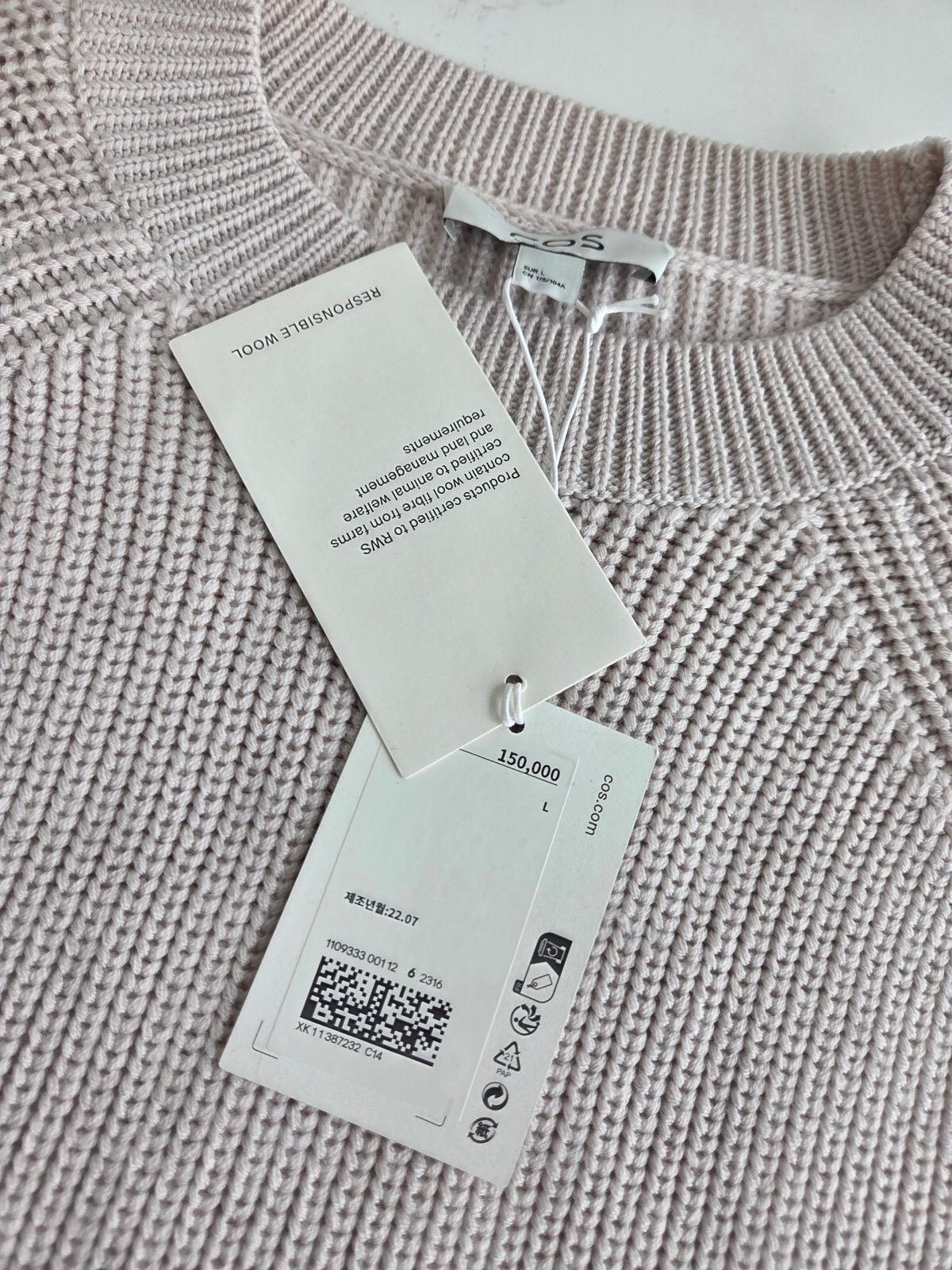 COS 니트 베이지 L 5