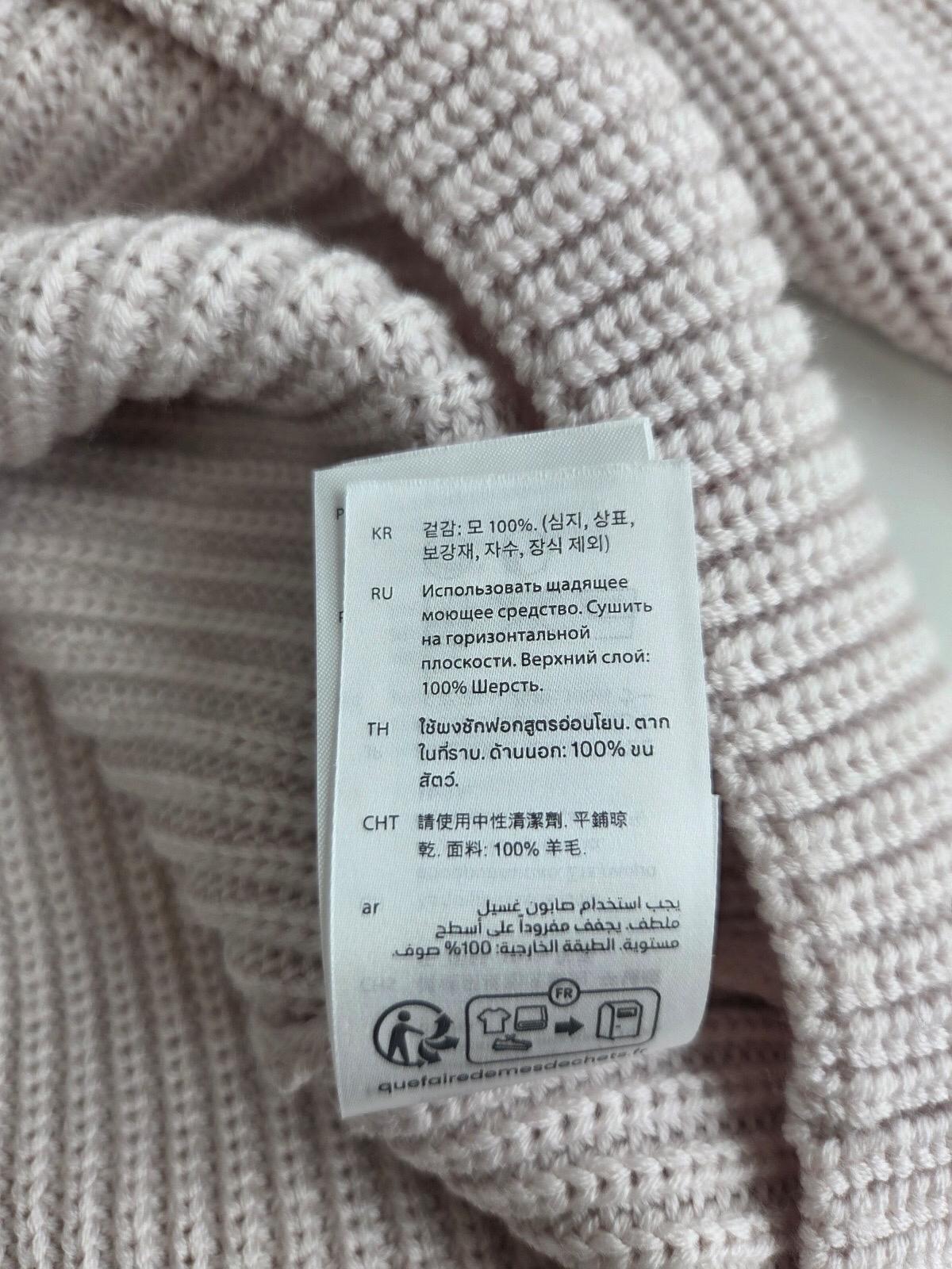 COS 니트 베이지 L 7