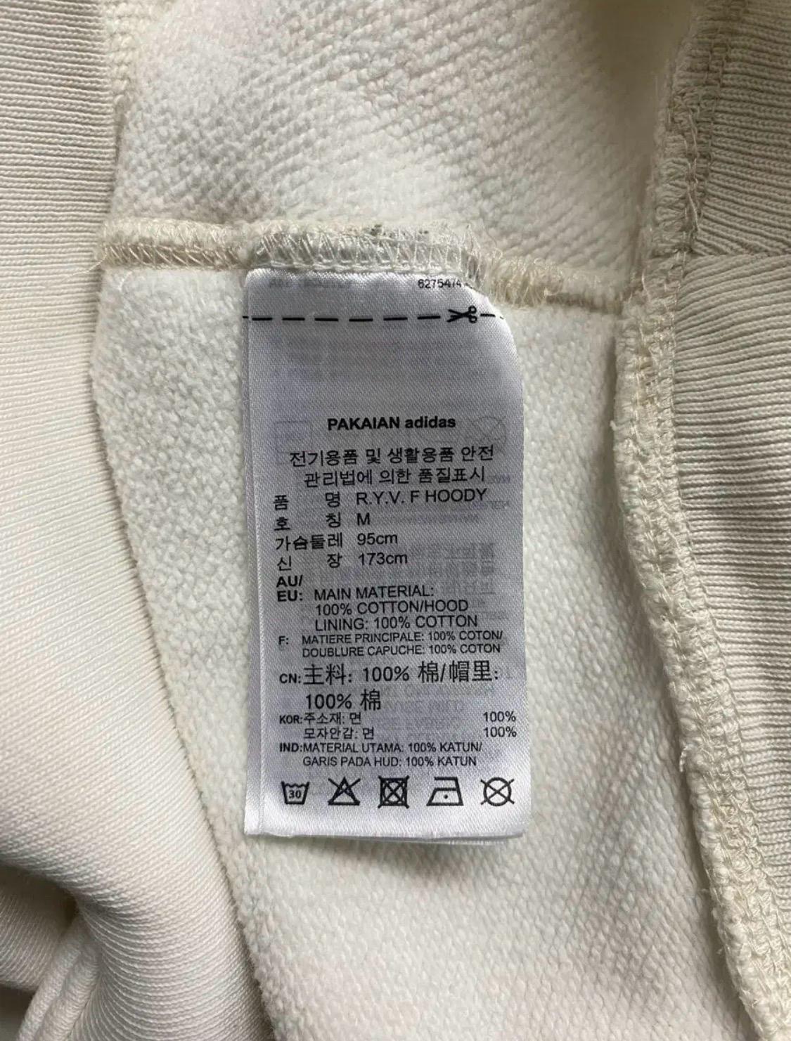 아디다스 오리지널스 후드티 M 8